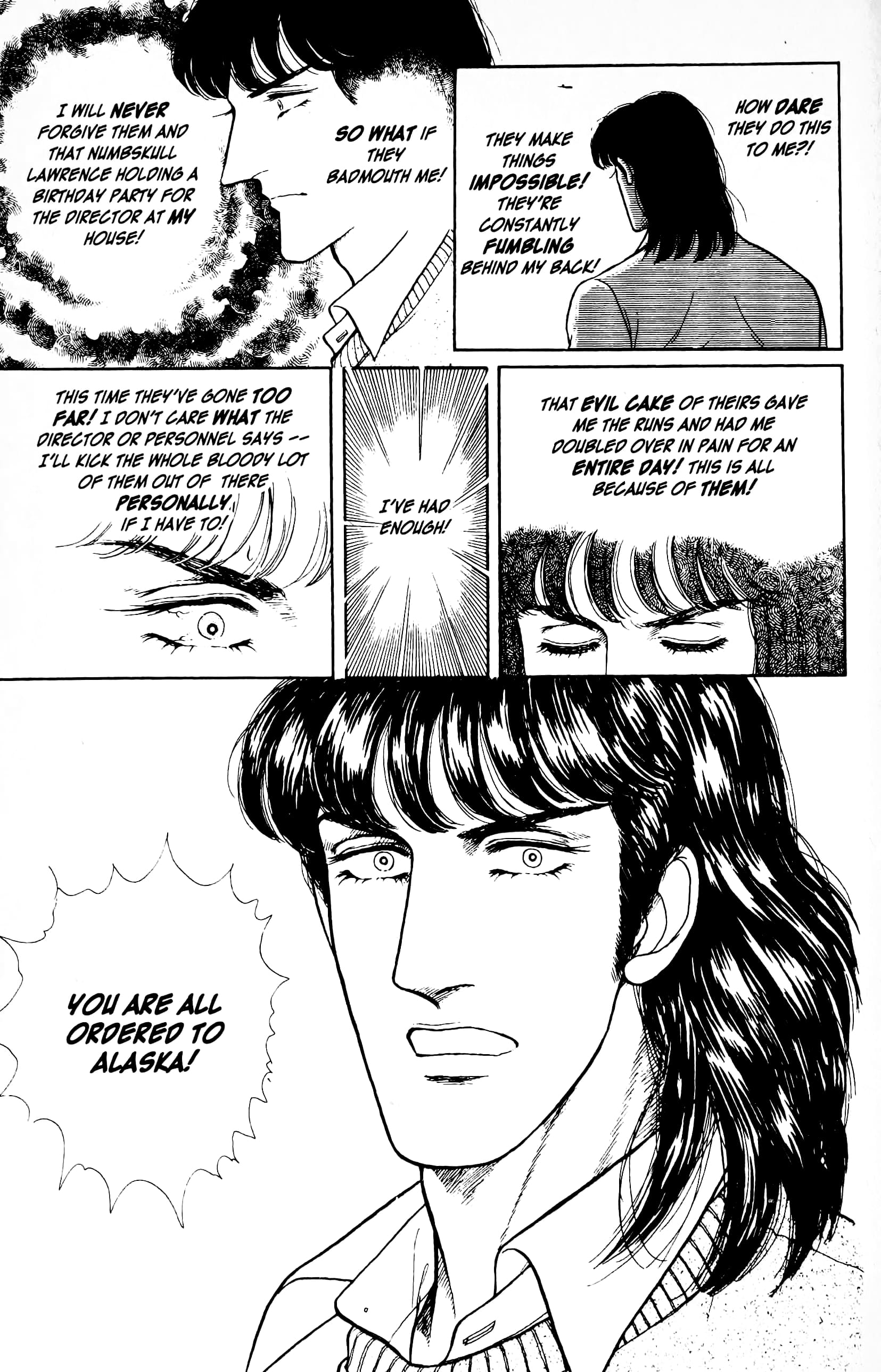Eroica Yori Ai wo Komete Chapter 12.5 page 31 - 