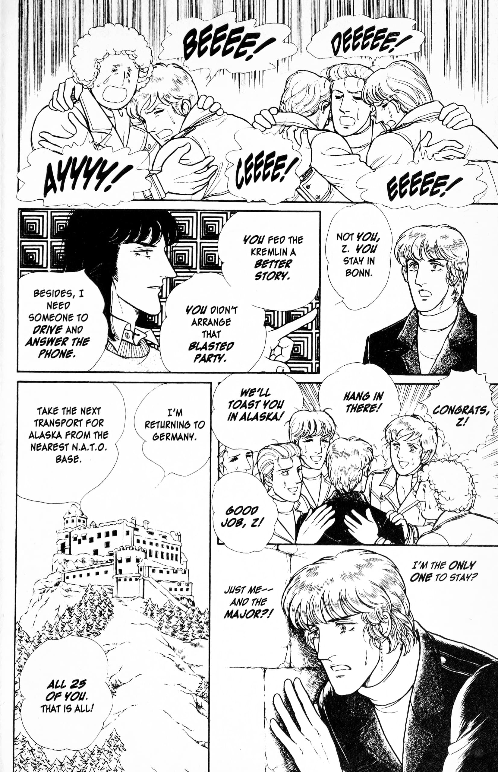 Eroica Yori Ai wo Komete Chapter 12.5 page 32 - 