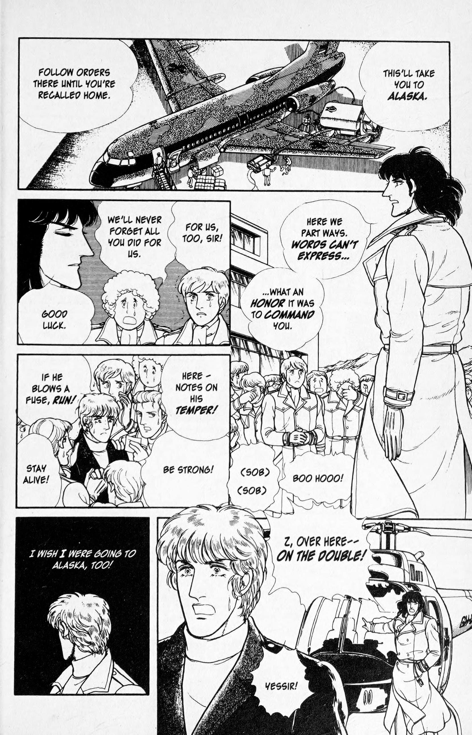 Eroica Yori Ai wo Komete Chapter 12.5 page 34 - 