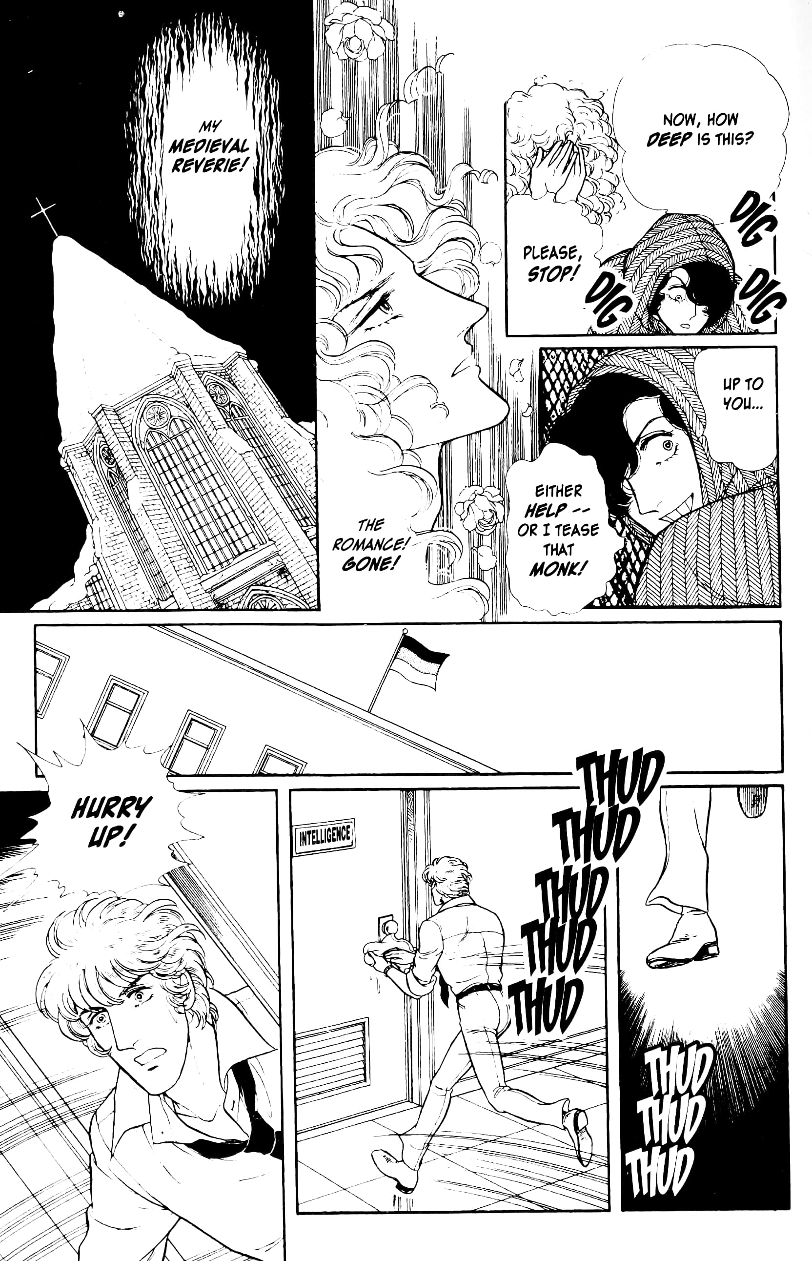 Eroica Yori Ai wo Komete Chapter 12.5 page 41 - 