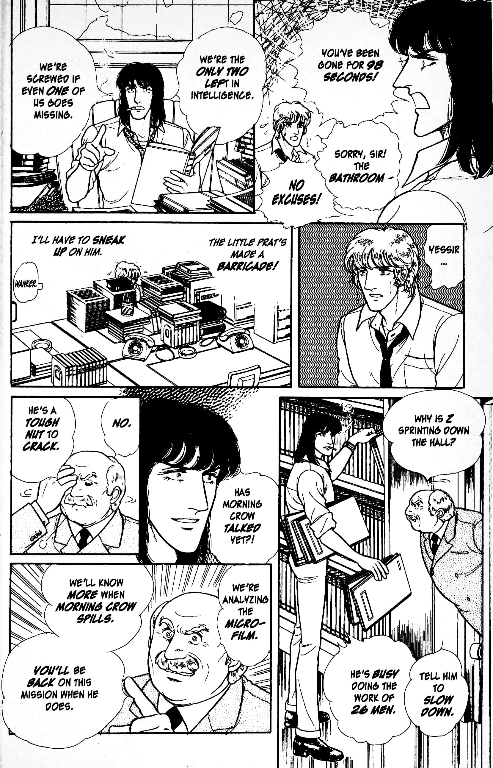 Eroica Yori Ai wo Komete Chapter 12.5 page 42 - 