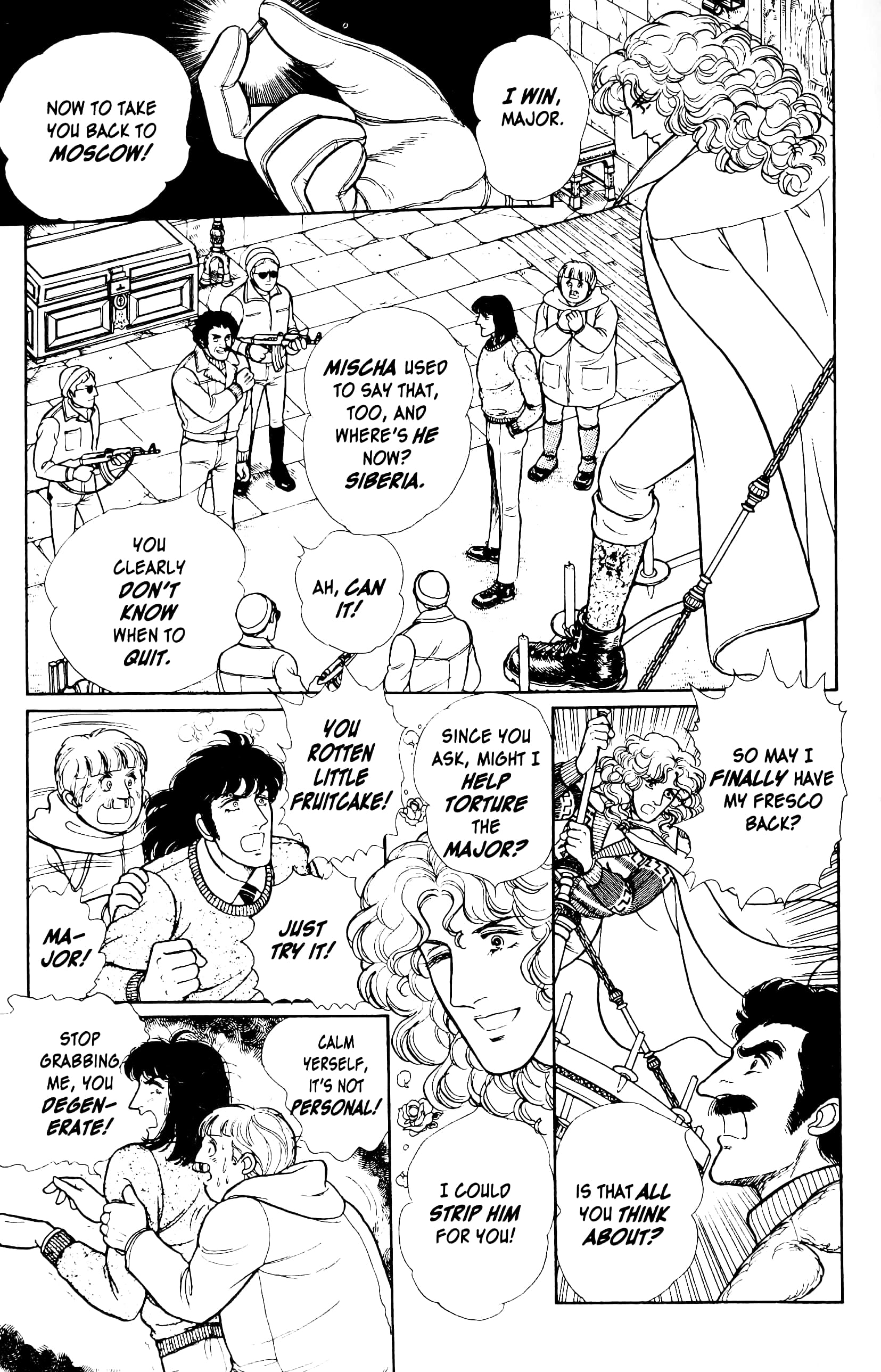 Eroica Yori Ai wo Komete Chapter 12.5 page 7 - 