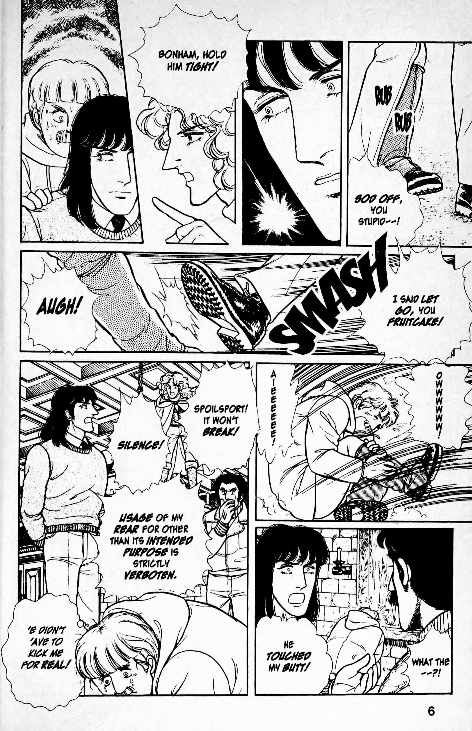 Eroica Yori Ai wo Komete Chapter 12.5 page 8 - 