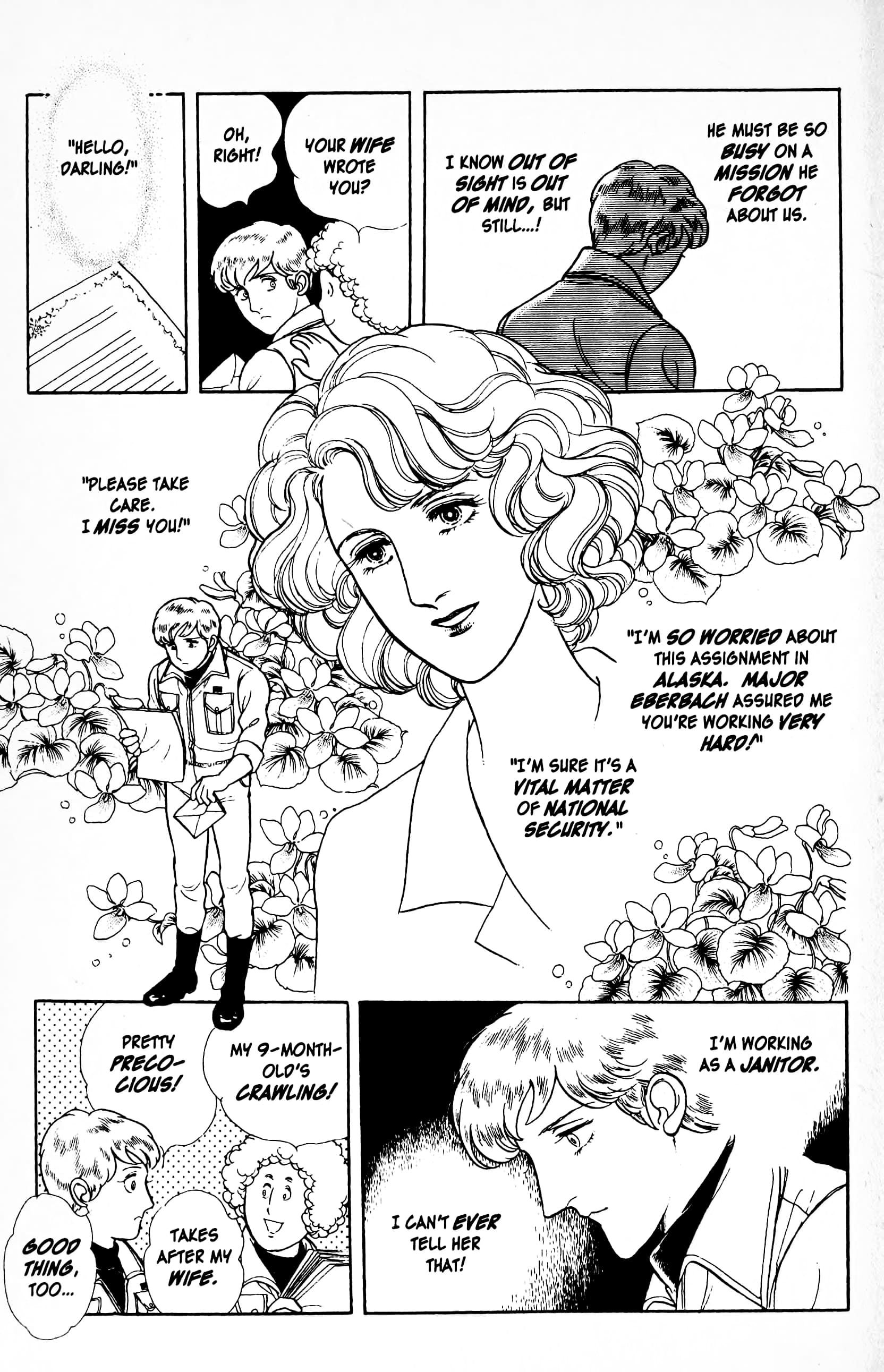 Eroica Yori Ai wo Komete Chapter 12.6 page 9 - 