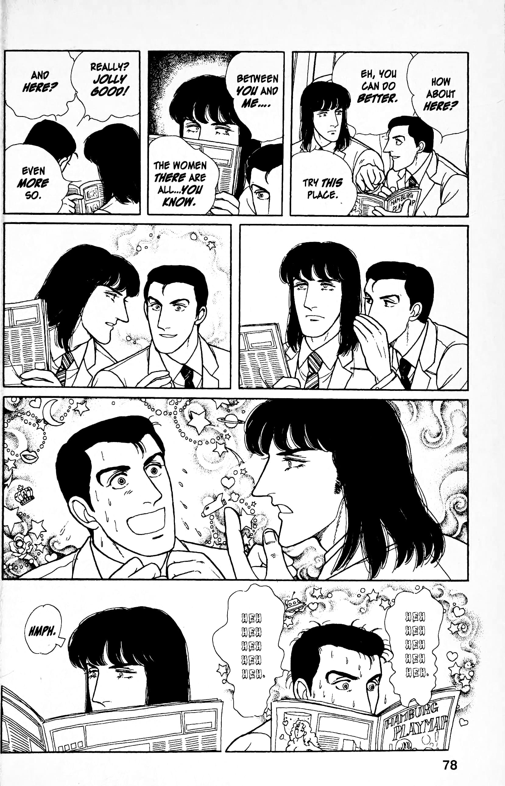 Eroica Yori Ai wo Komete Chapter 12.7 page 15 - 
