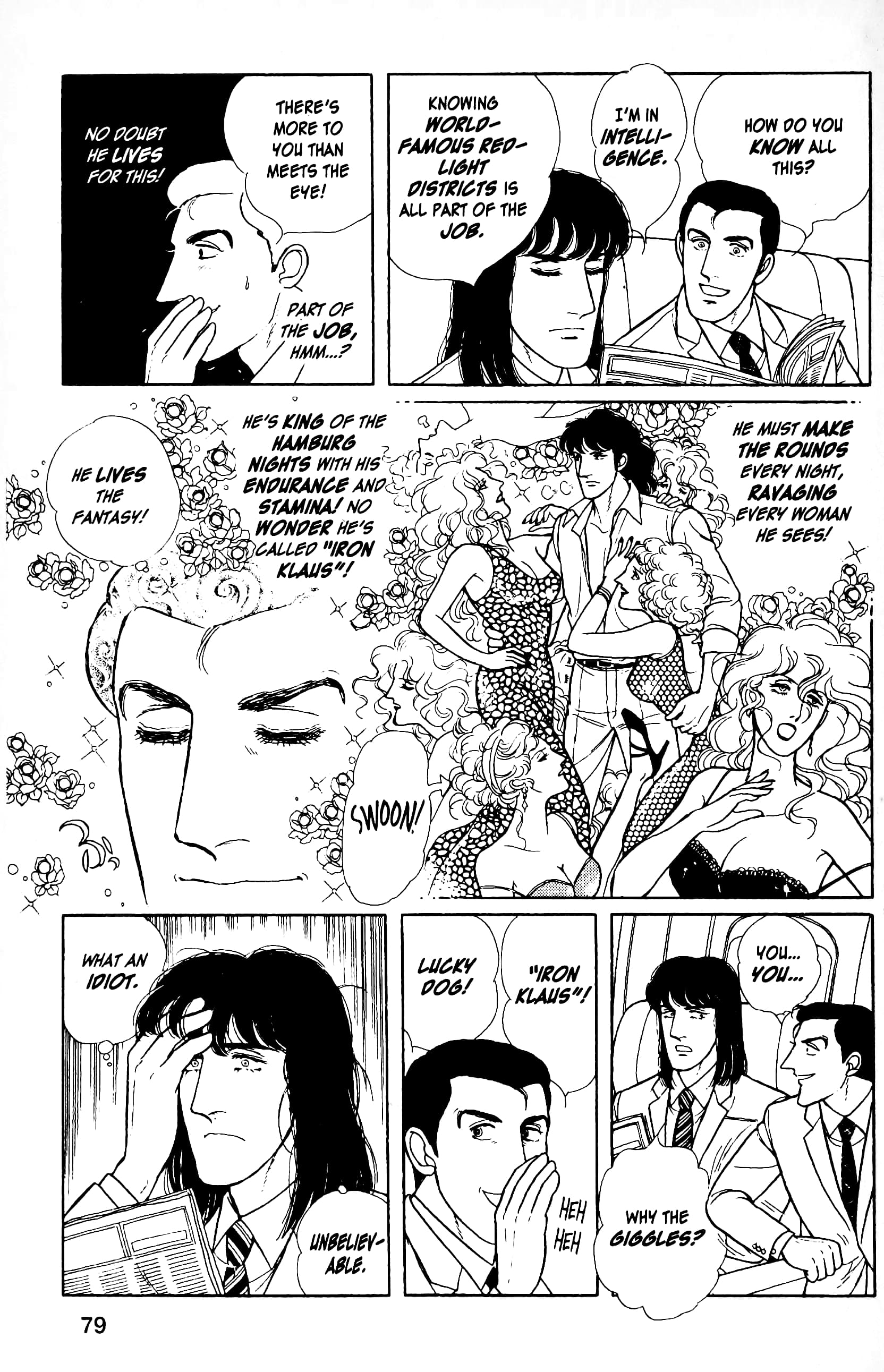 Eroica Yori Ai wo Komete Chapter 12.7 page 16 - 
