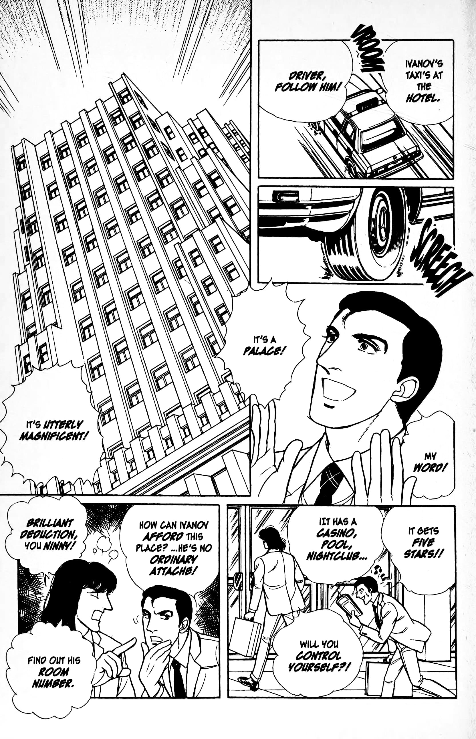 Eroica Yori Ai wo Komete Chapter 12.7 page 18 - 