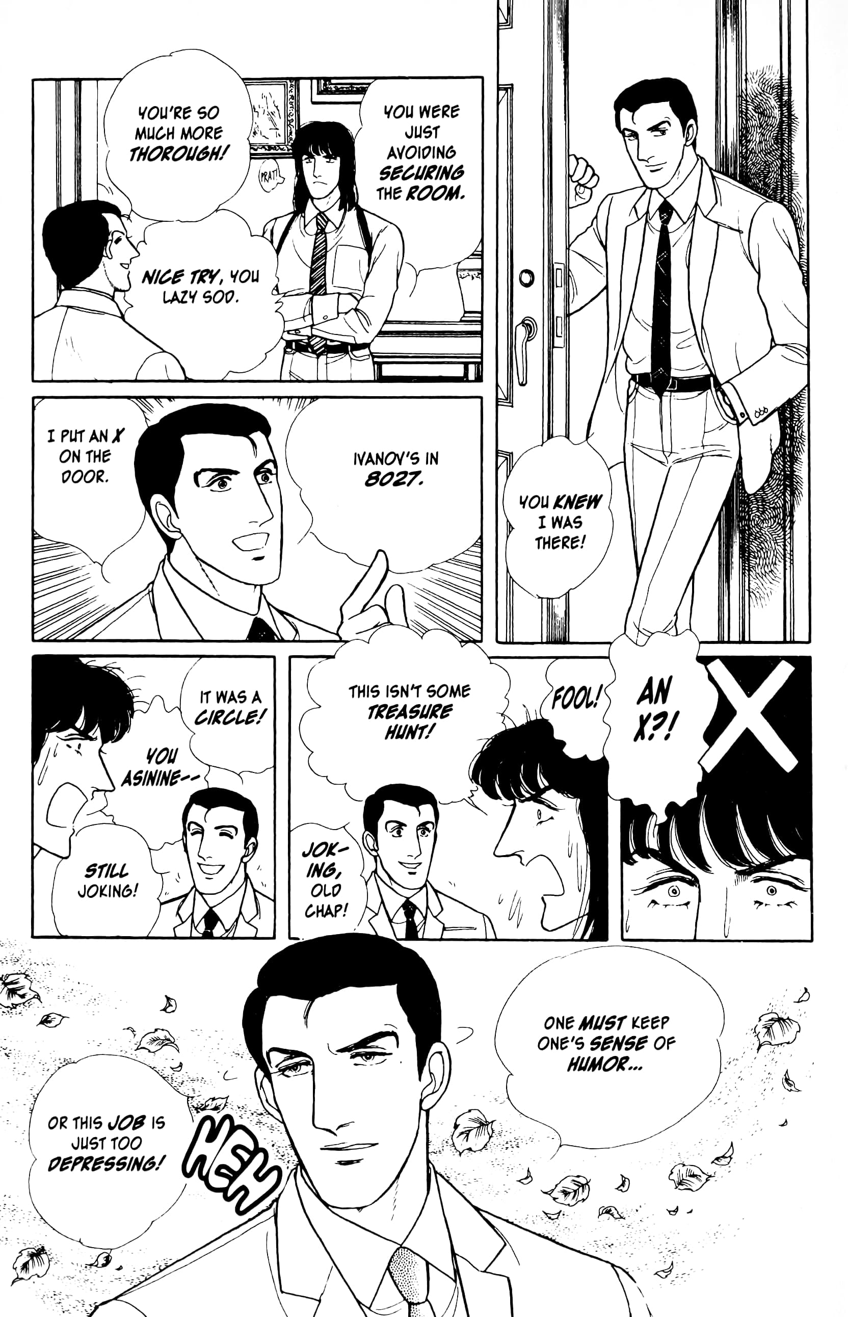 Eroica Yori Ai wo Komete Chapter 12.7 page 22 - 