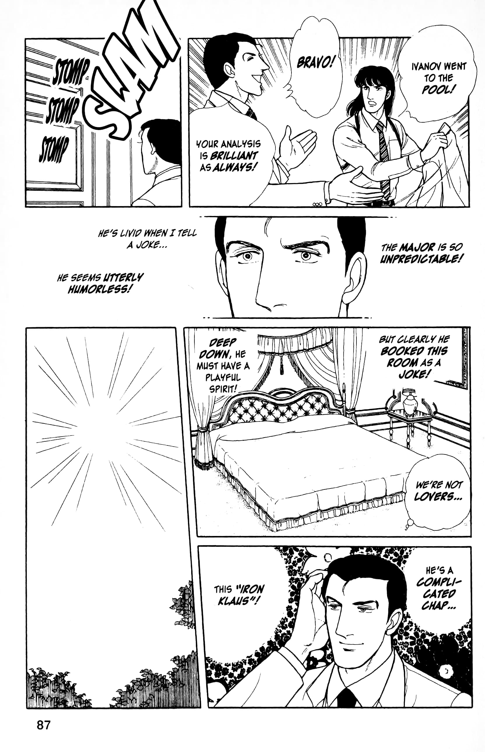 Eroica Yori Ai wo Komete Chapter 12.7 page 24 - 
