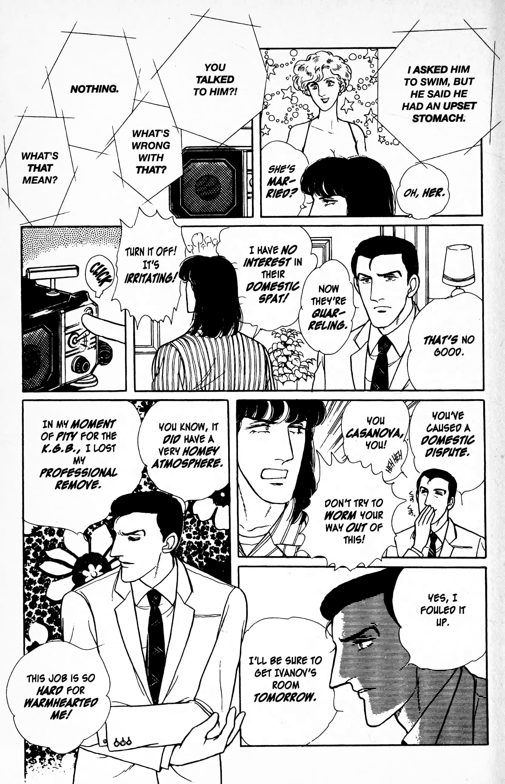 Eroica Yori Ai wo Komete Chapter 12.7 page 32 - 