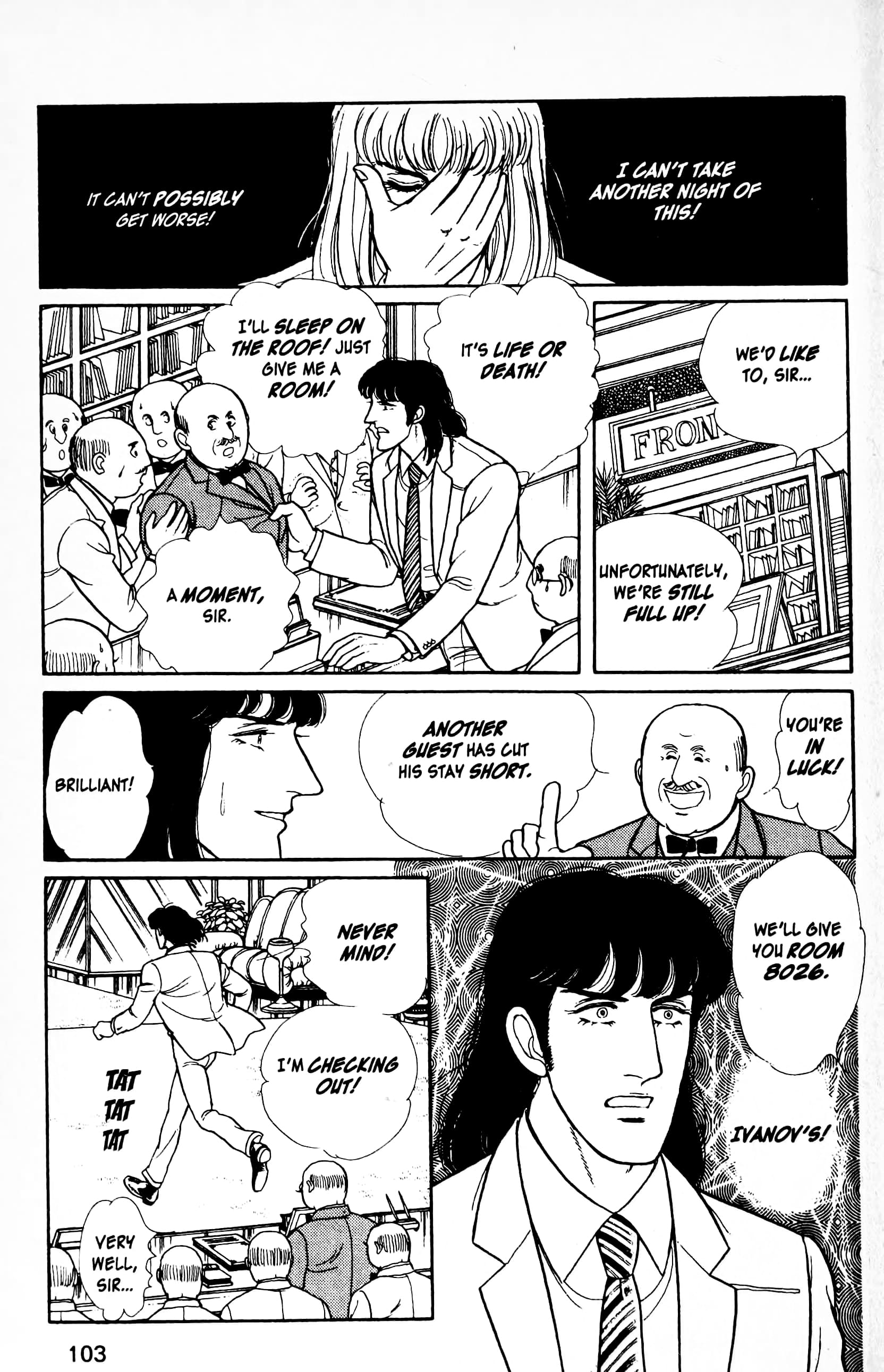 Eroica Yori Ai wo Komete Chapter 12.7 page 40 - 