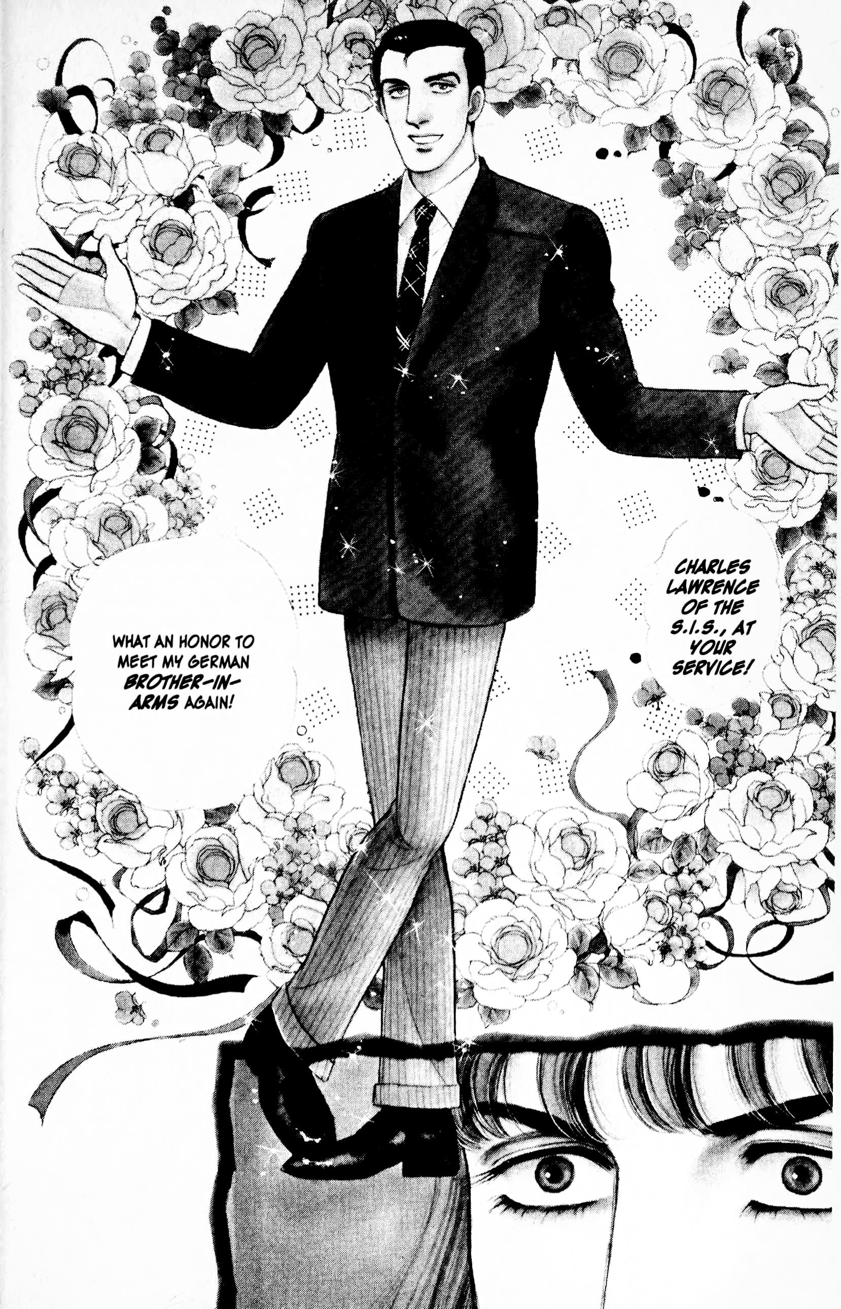Eroica Yori Ai wo Komete Chapter 12.7 page 5 - 