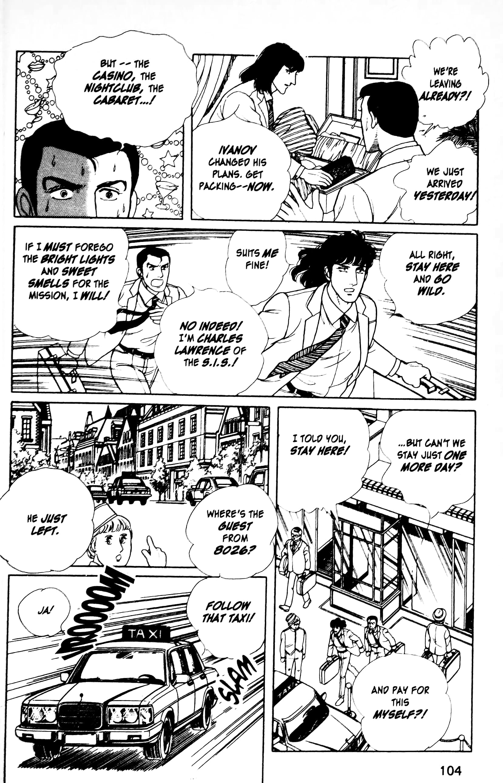 Eroica Yori Ai wo Komete Chapter 12.7 page 41 - 