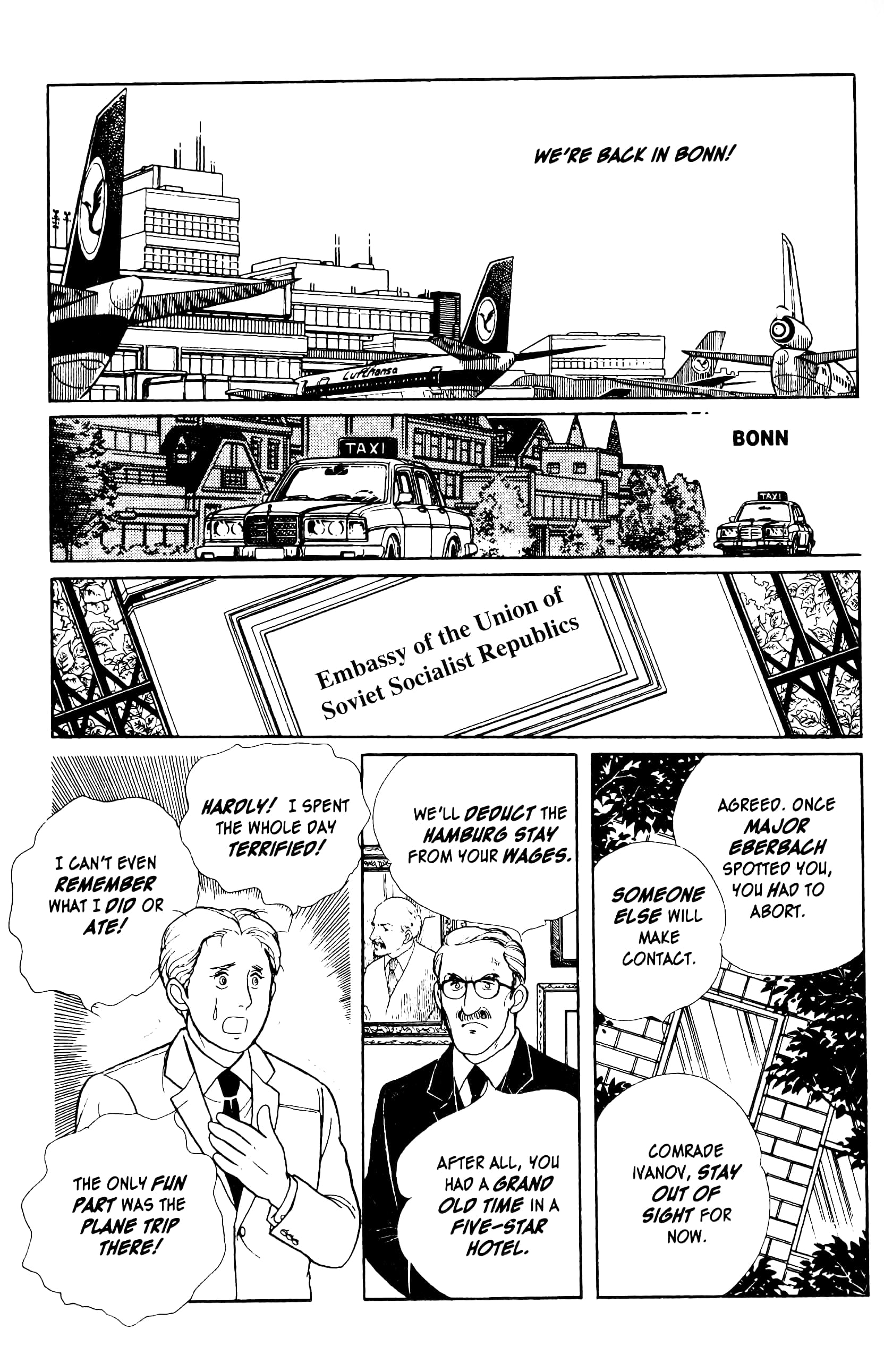 Eroica Yori Ai wo Komete Chapter 12.7 page 44 - 