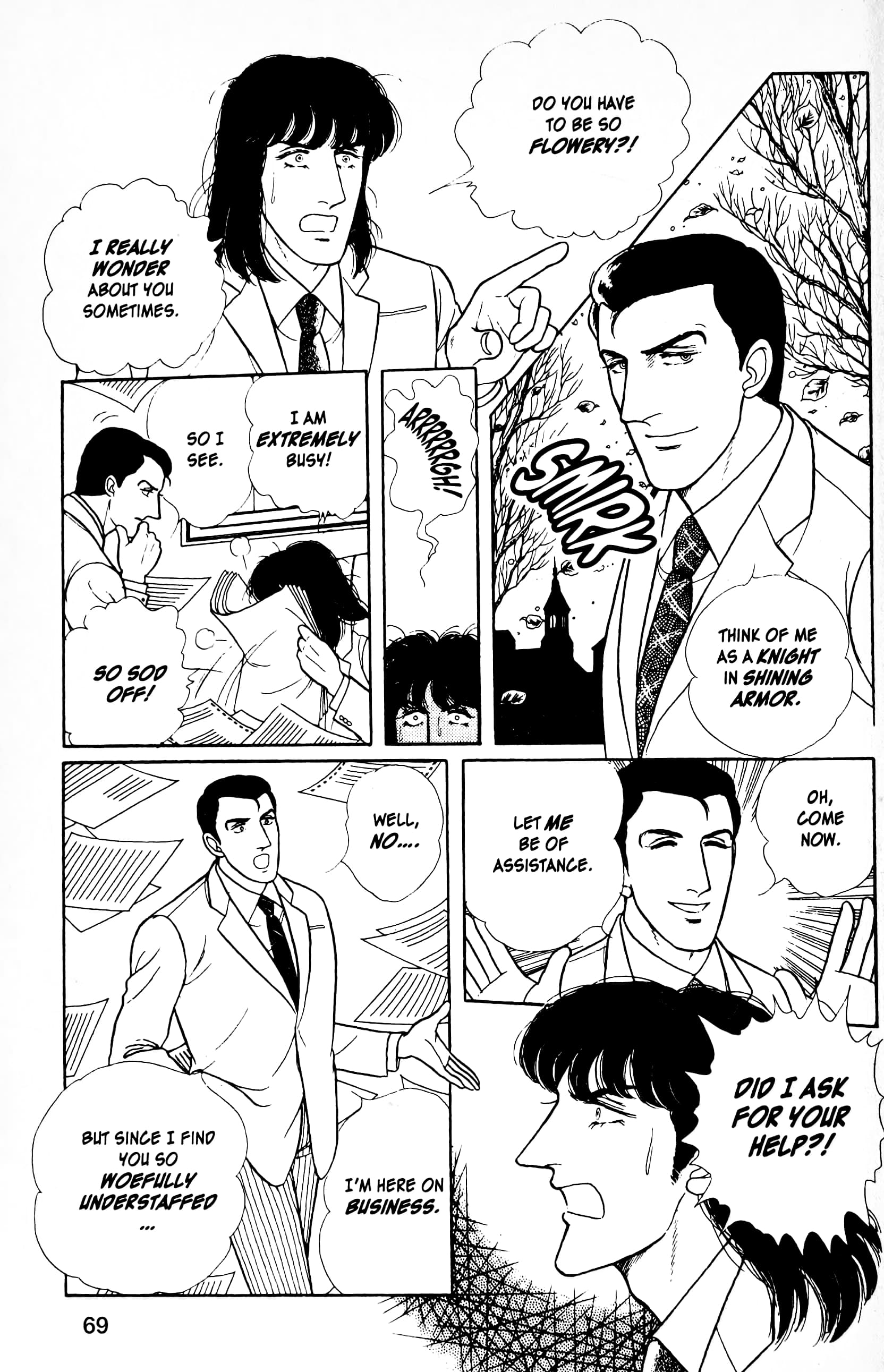 Eroica Yori Ai wo Komete Chapter 12.7 page 6 - 