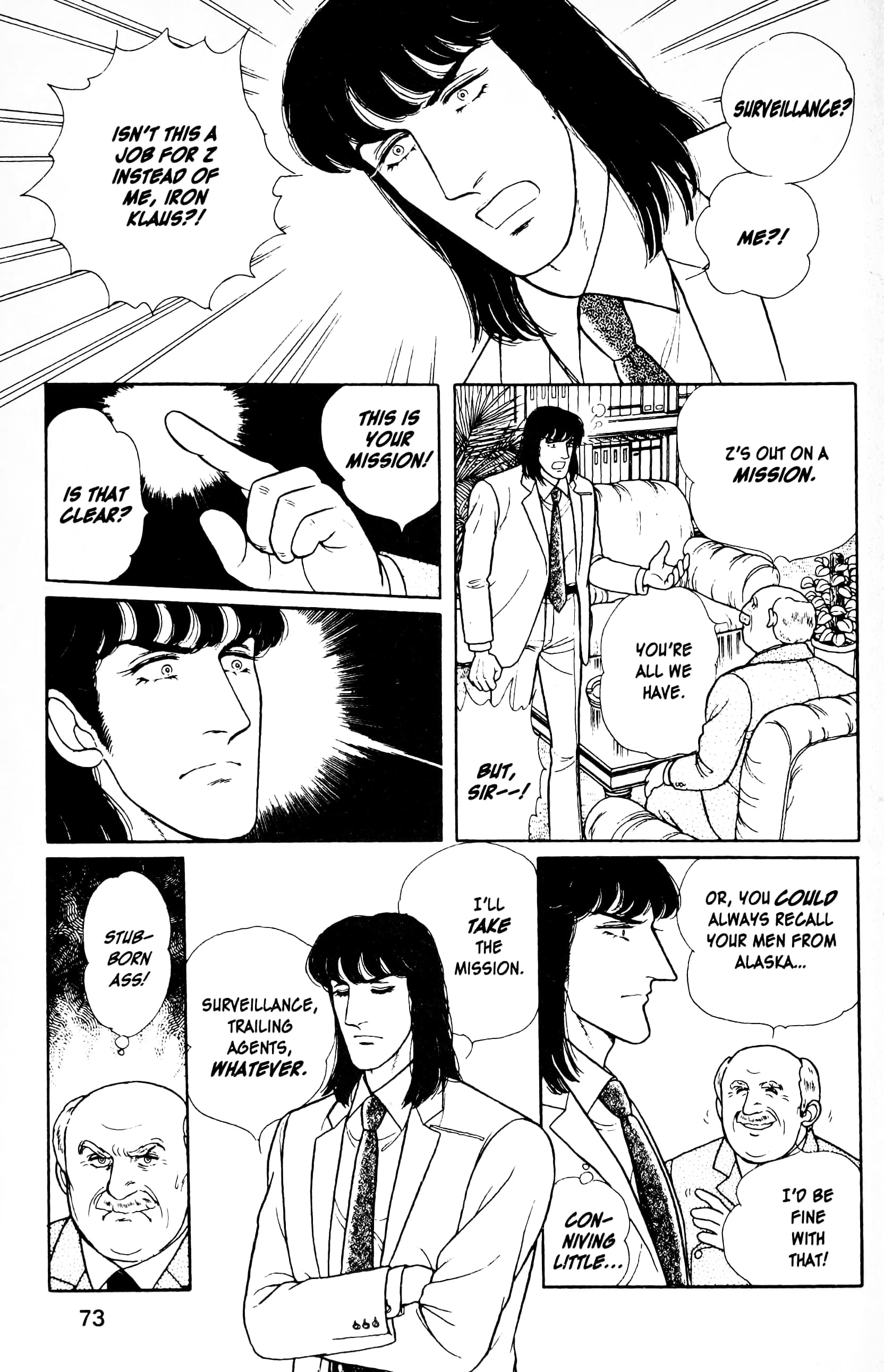 Eroica Yori Ai wo Komete Chapter 12.7 page 10 - 
