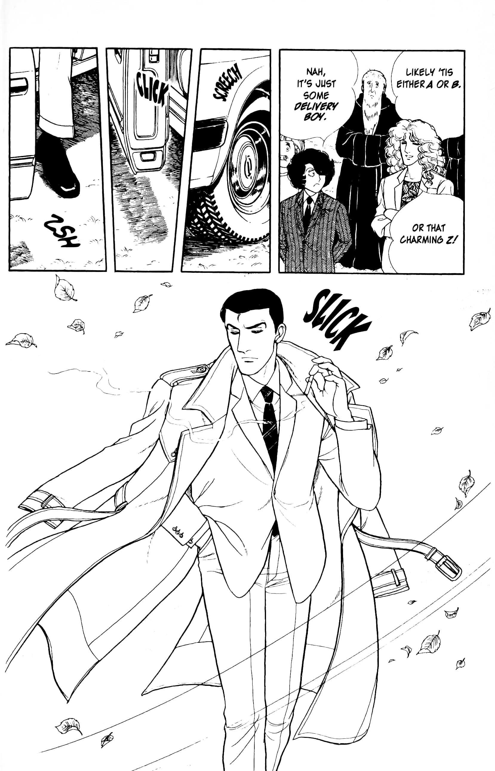Eroica Yori Ai wo Komete Chapter 12.8 page 11 - 