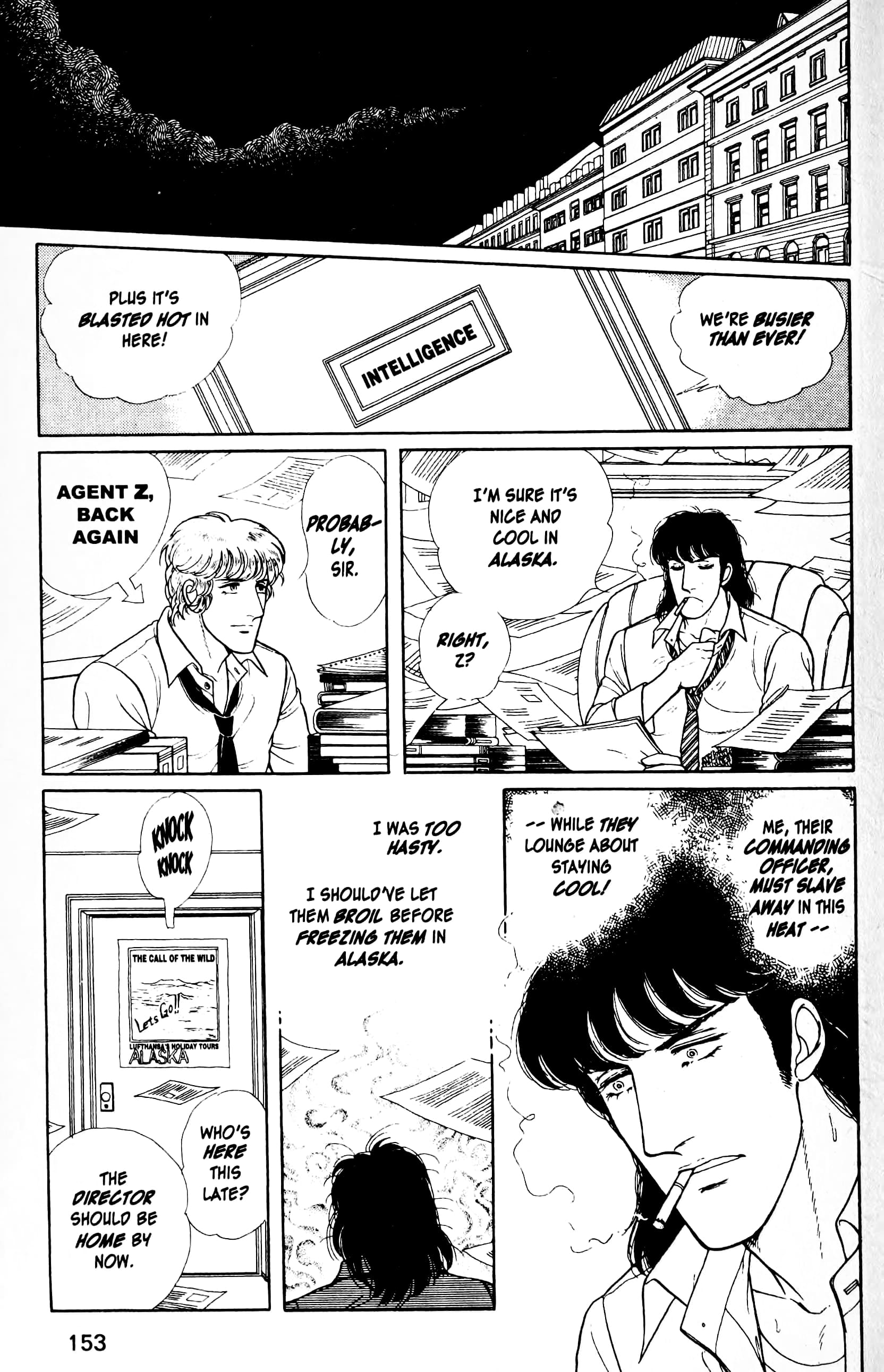 Eroica Yori Ai wo Komete Chapter 12.8 page 42 - 