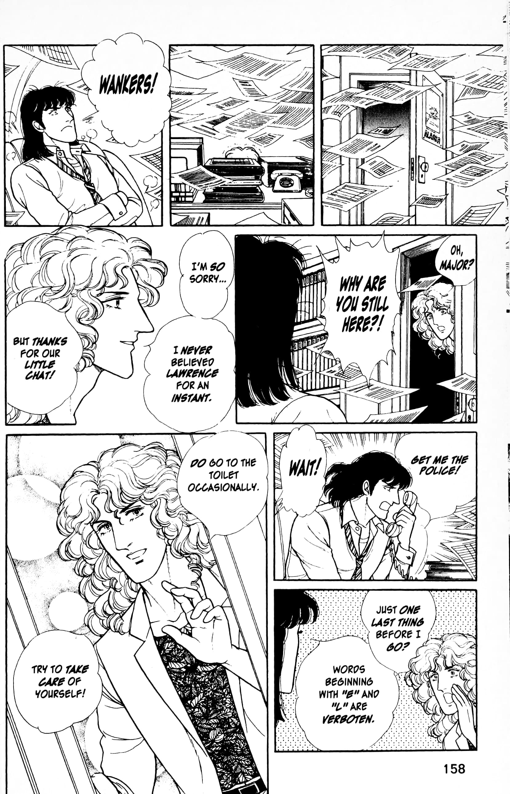 Eroica Yori Ai wo Komete Chapter 12.8 page 47 - 
