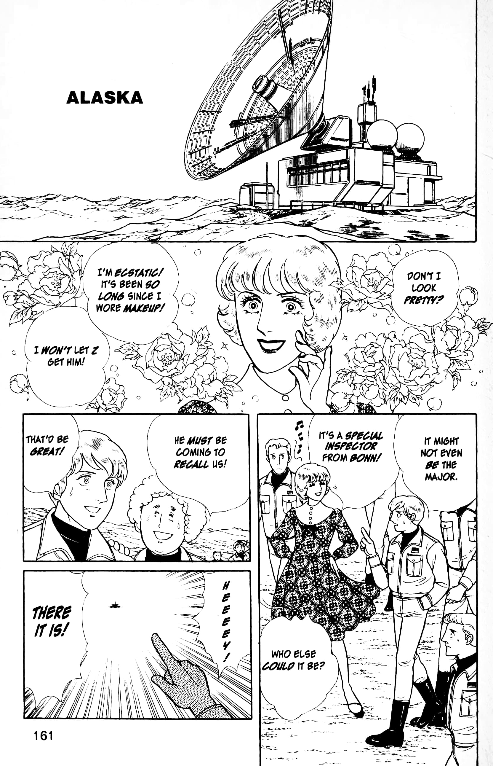 Eroica Yori Ai wo Komete Chapter 12.8 page 50 - 