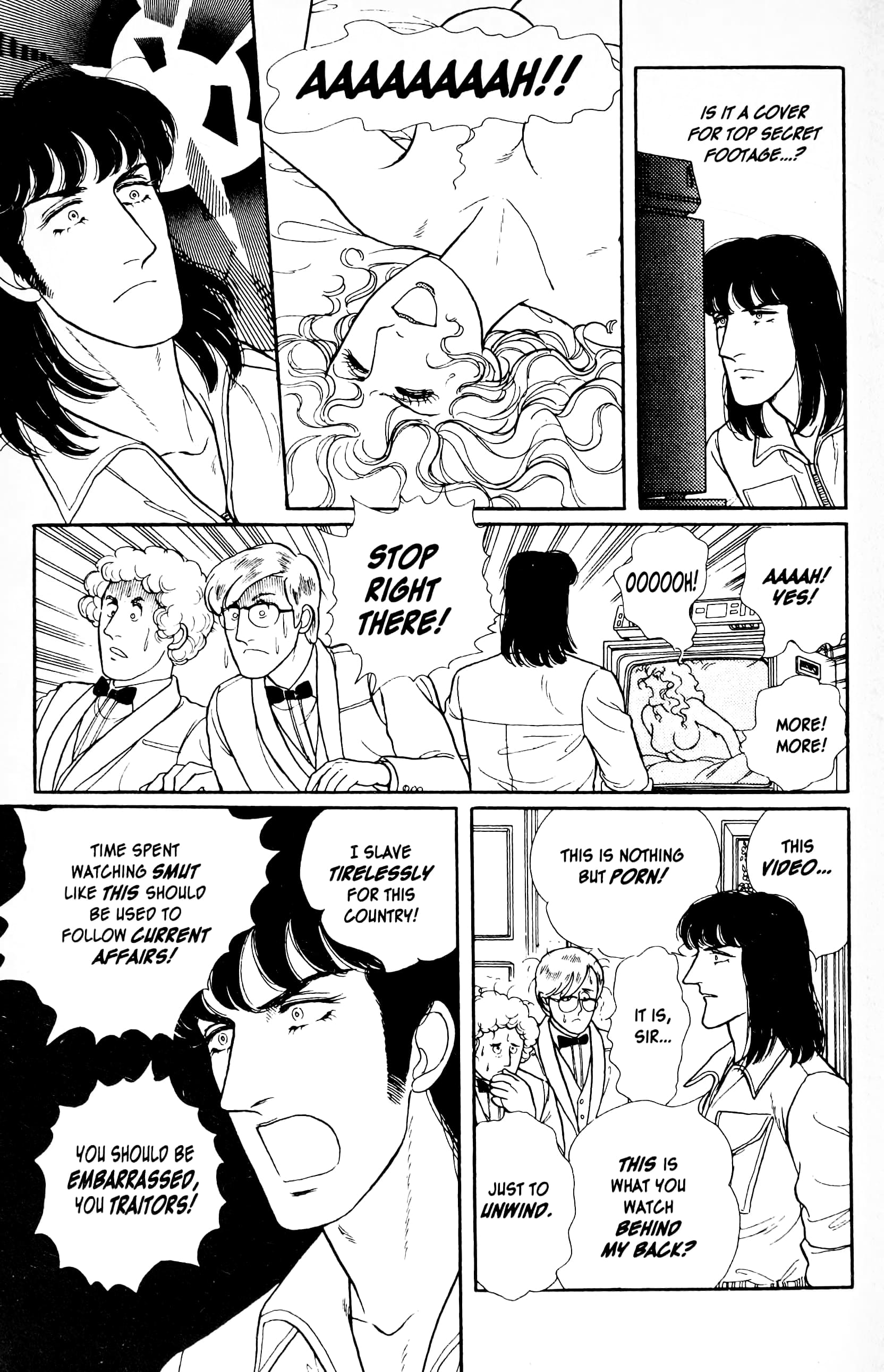 Eroica Yori Ai wo Komete Chapter 13.1 page 17 - 