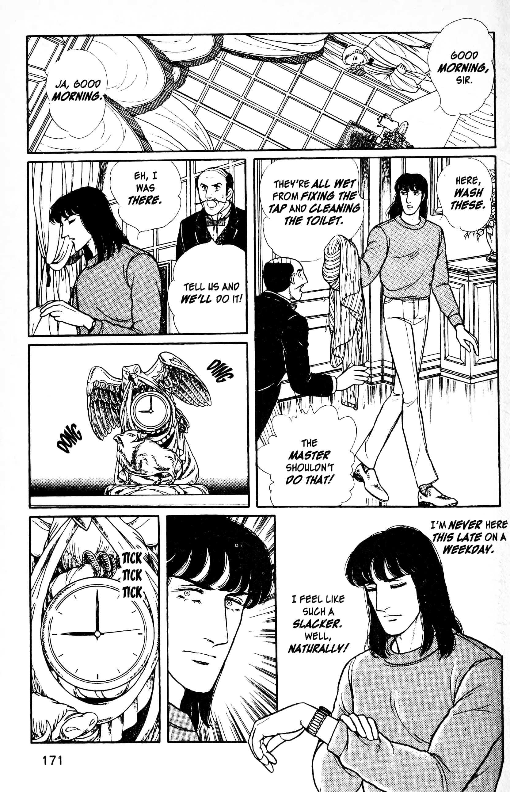 Eroica Yori Ai wo Komete Chapter 13.1 page 9 - 