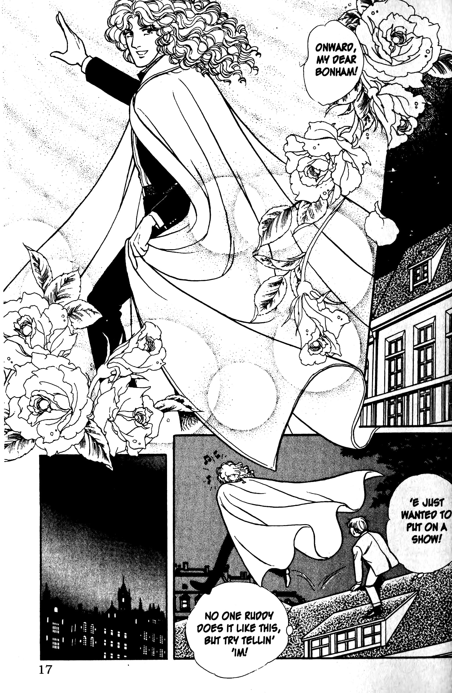Eroica Yori Ai wo Komete Chapter 13.2 page 18 - 