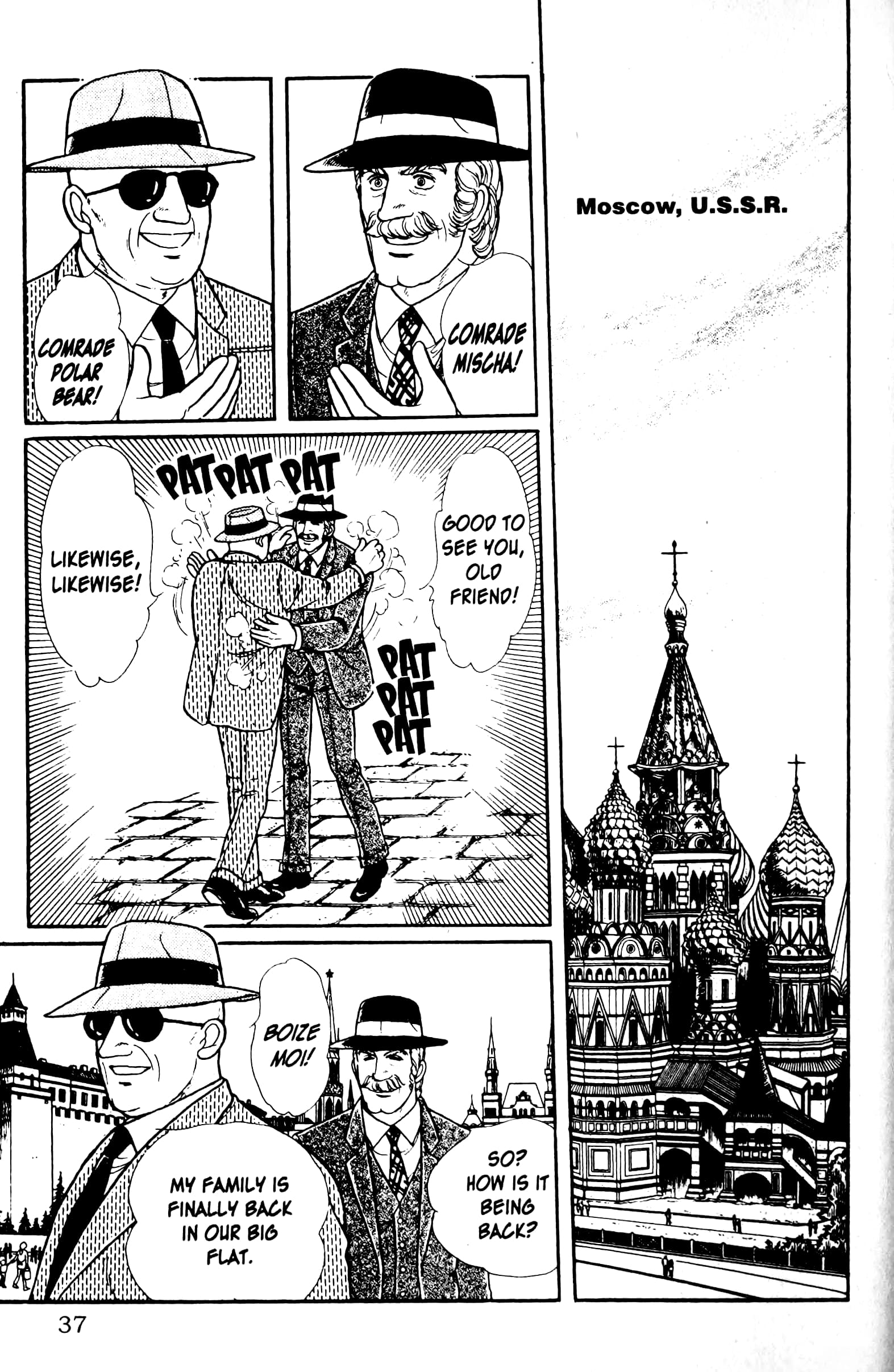 Eroica Yori Ai wo Komete Chapter 13.2 page 38 - 