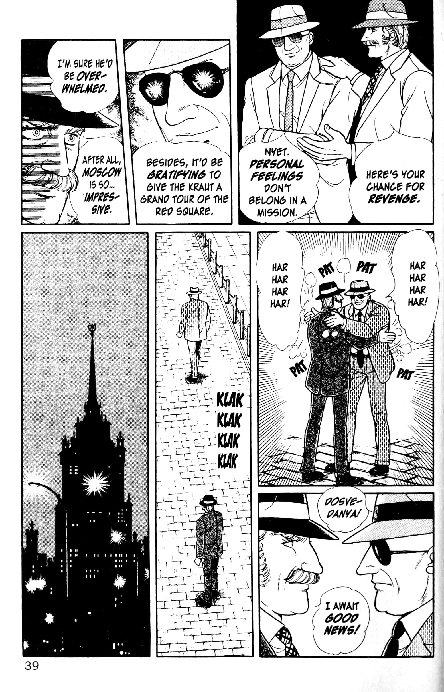 Eroica Yori Ai wo Komete Chapter 13.2 page 40 - 