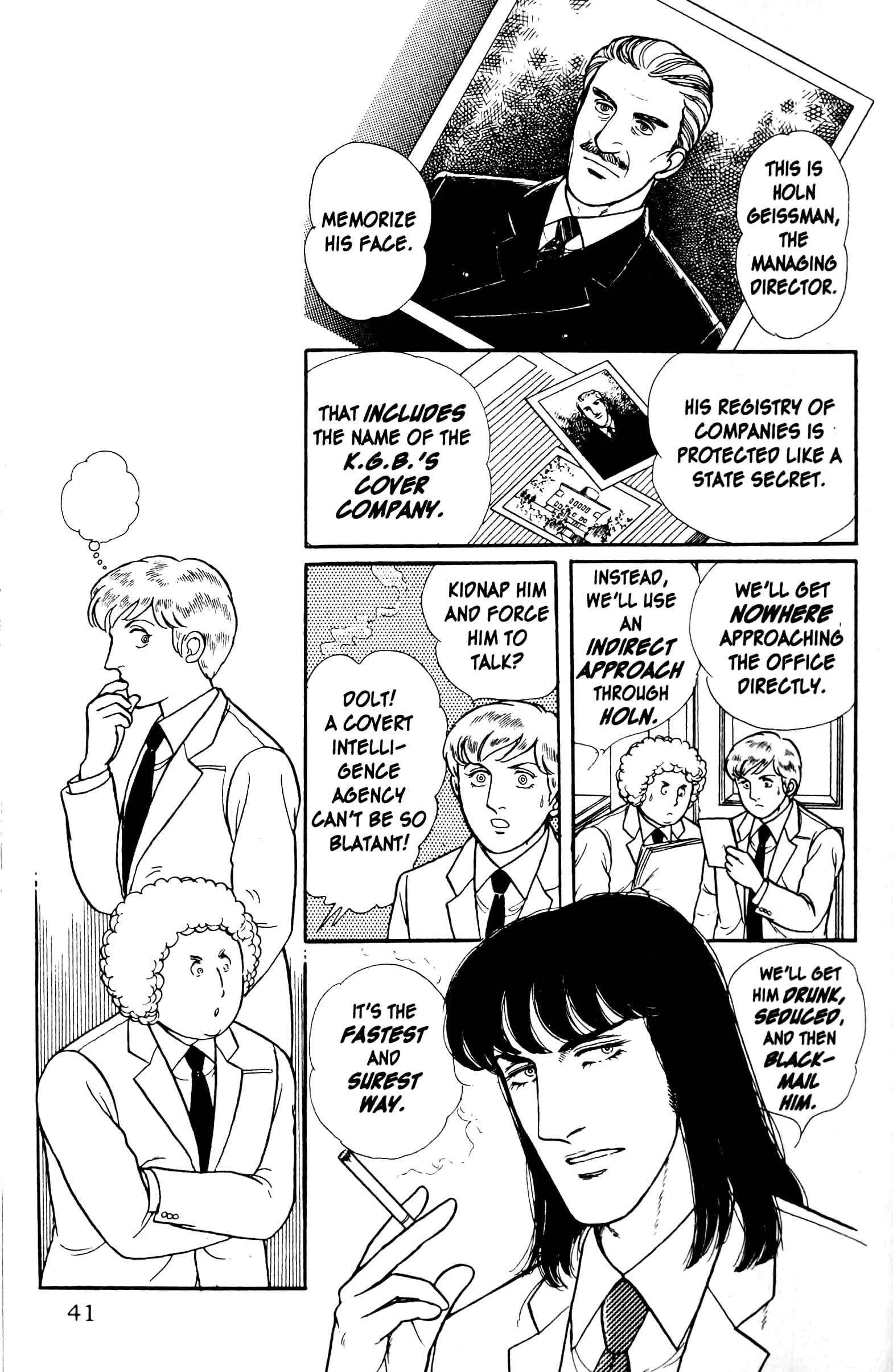 Eroica Yori Ai wo Komete Chapter 13.2 page 42 - 