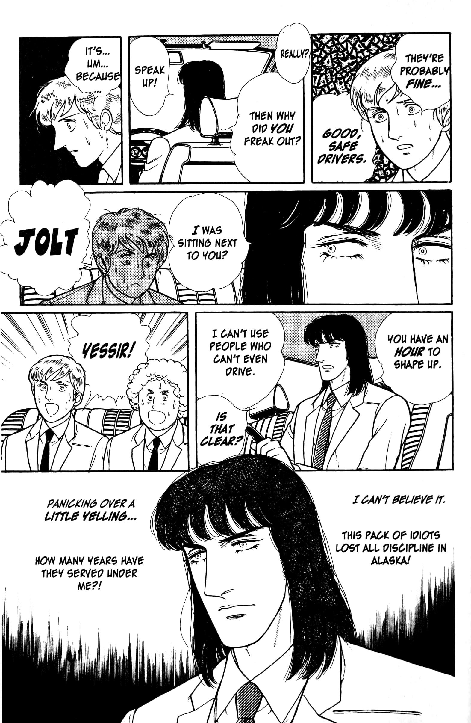 Eroica Yori Ai wo Komete Chapter 13.2 page 48 - 