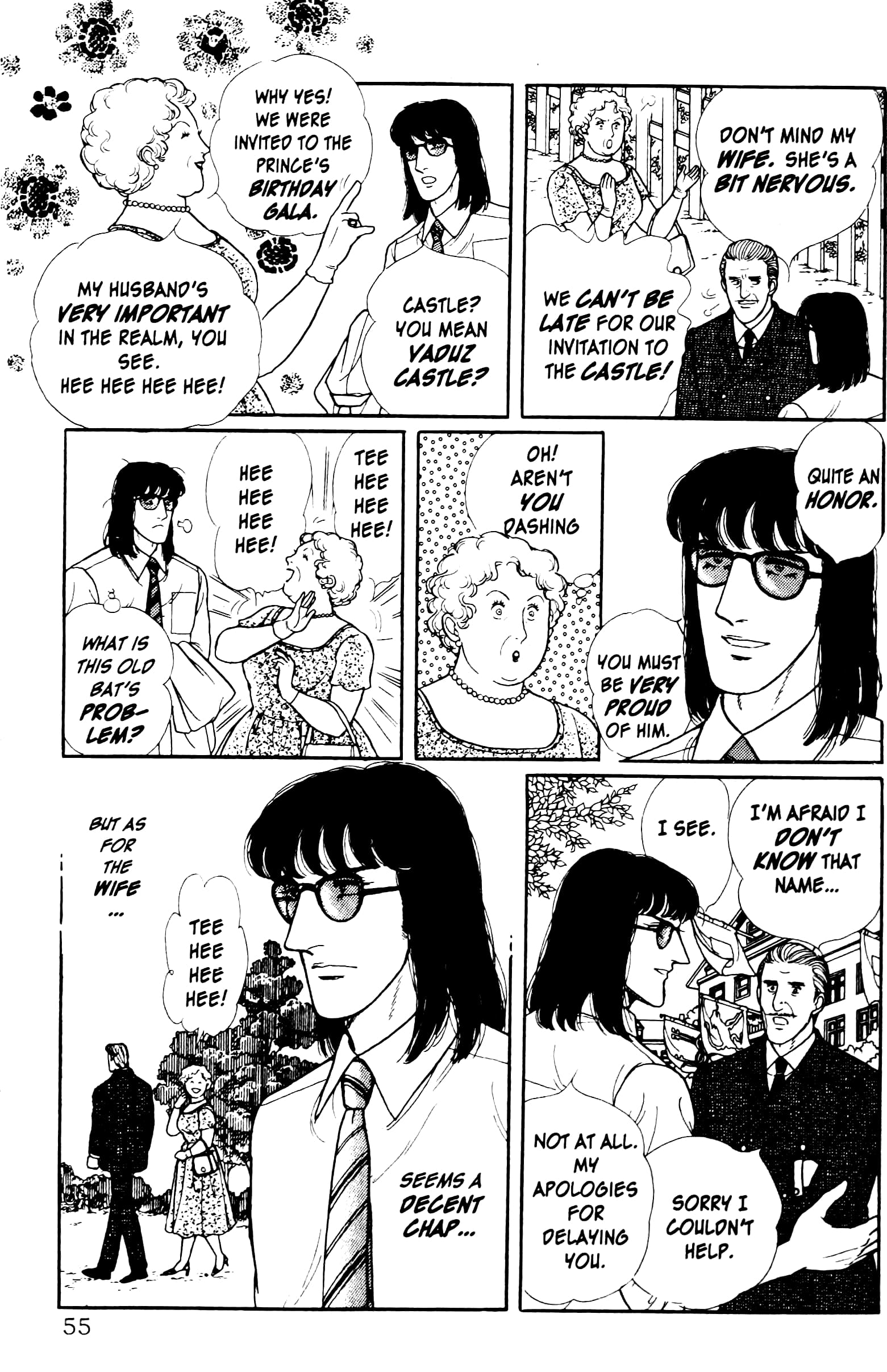 Eroica Yori Ai wo Komete Chapter 13.2 page 56 - 