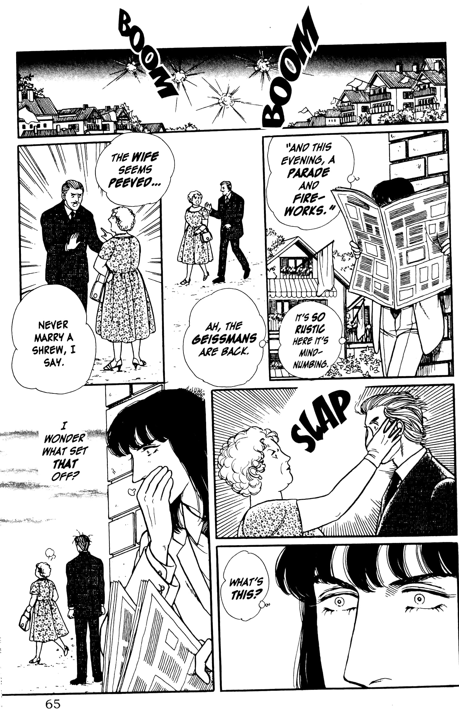 Eroica Yori Ai wo Komete Chapter 13.2 page 66 - 