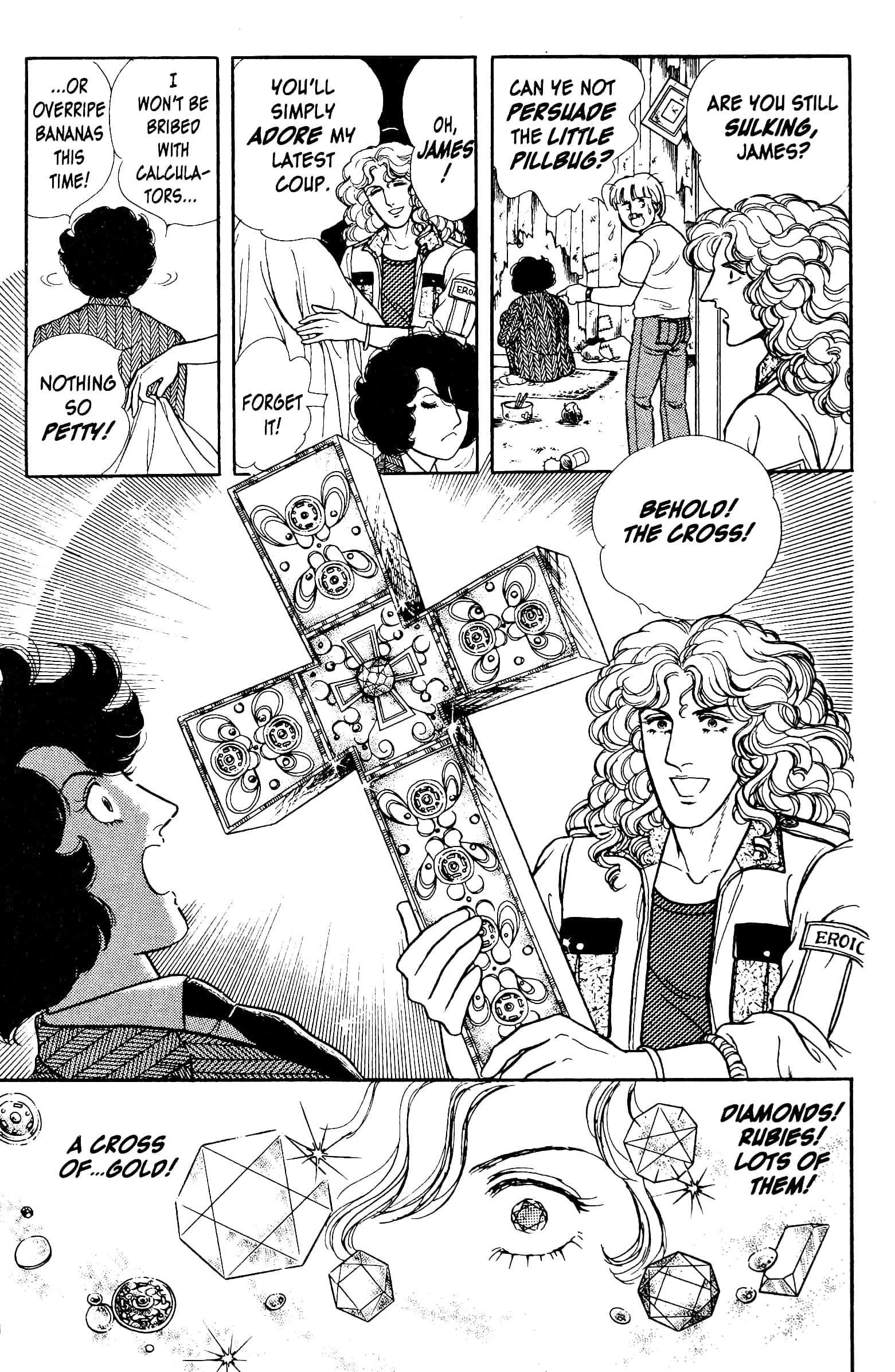 Eroica Yori Ai wo Komete Chapter 13.2 page 8 - 