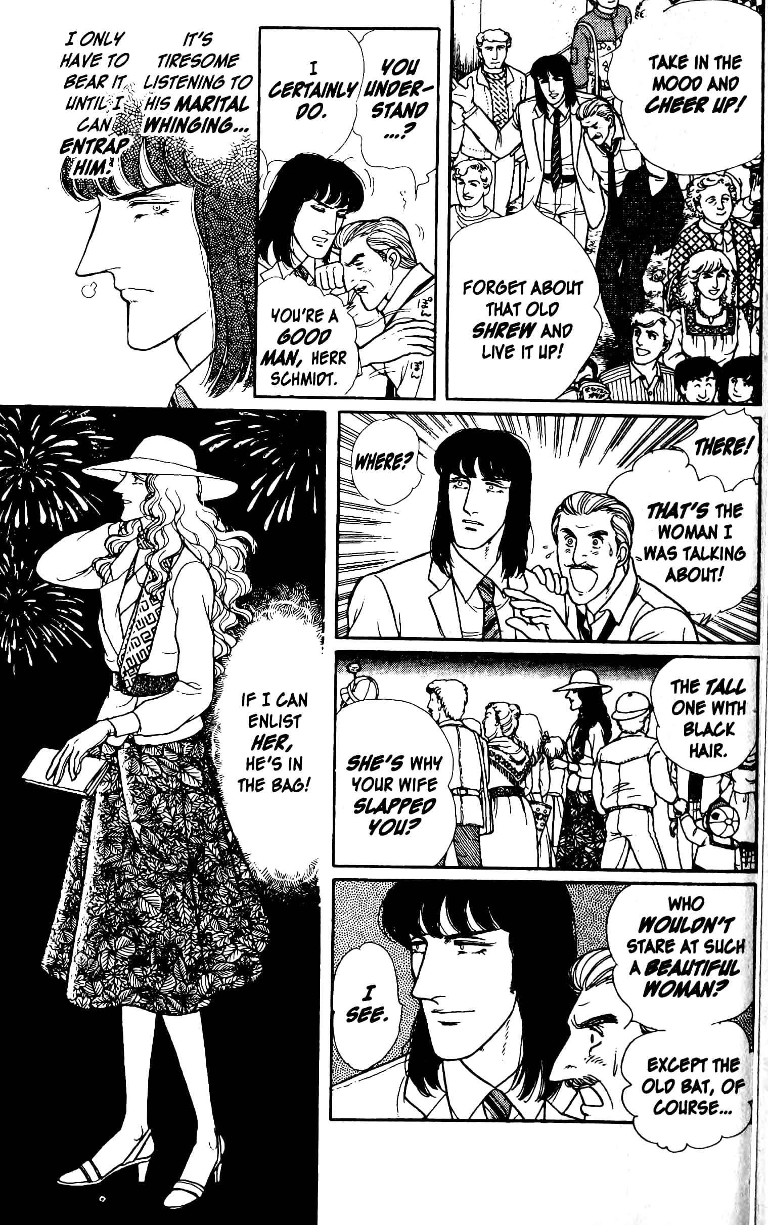 Eroica Yori Ai wo Komete Chapter 13.2 page 72 - 