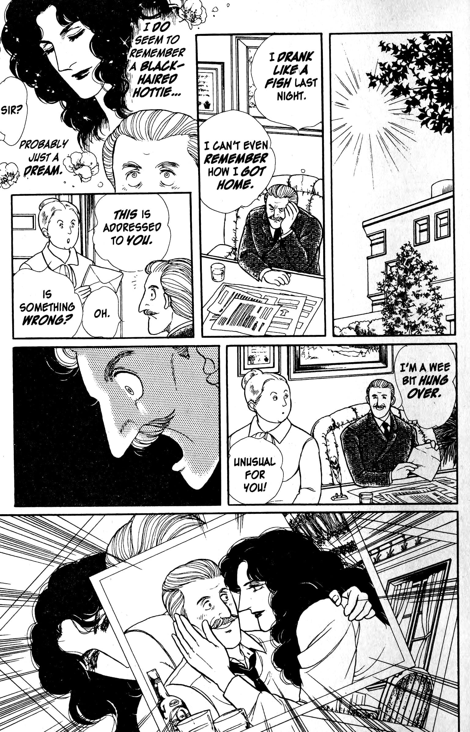 Eroica Yori Ai wo Komete Chapter 13.3 page 16 - 