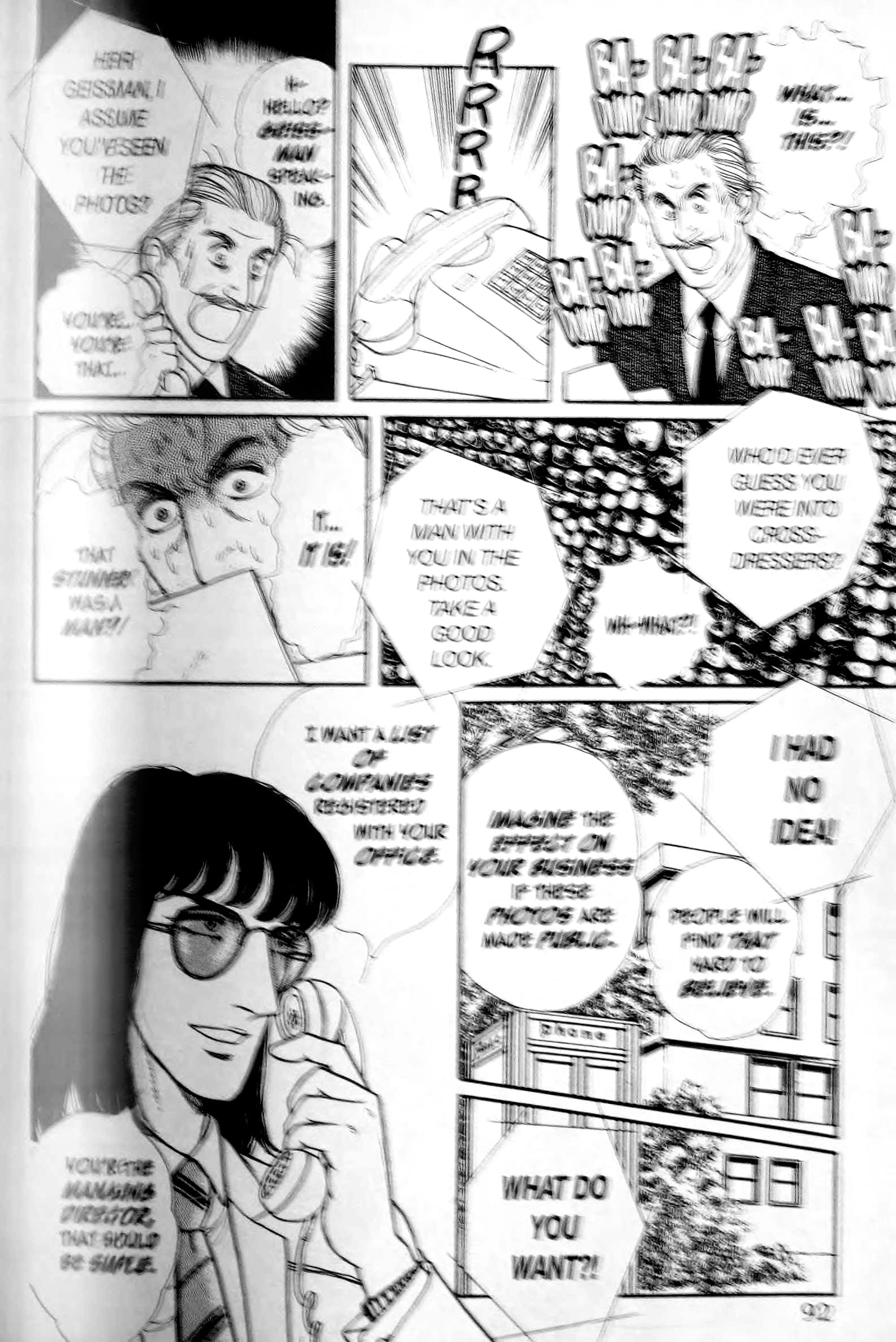 Eroica Yori Ai wo Komete Chapter 13.3 page 17 - 