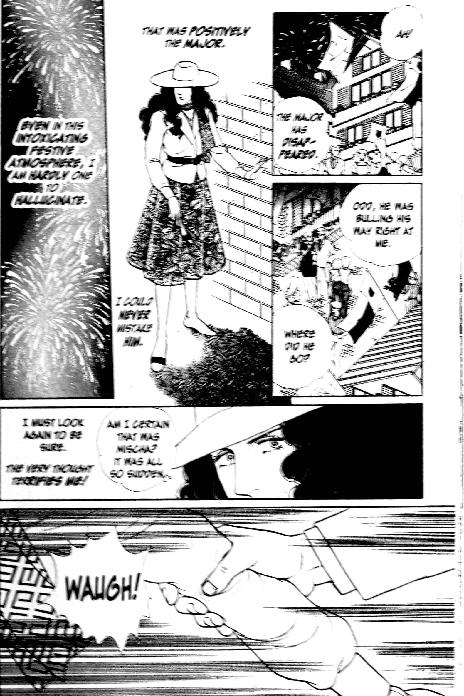 Eroica Yori Ai wo Komete Chapter 13.3 page 3 - 