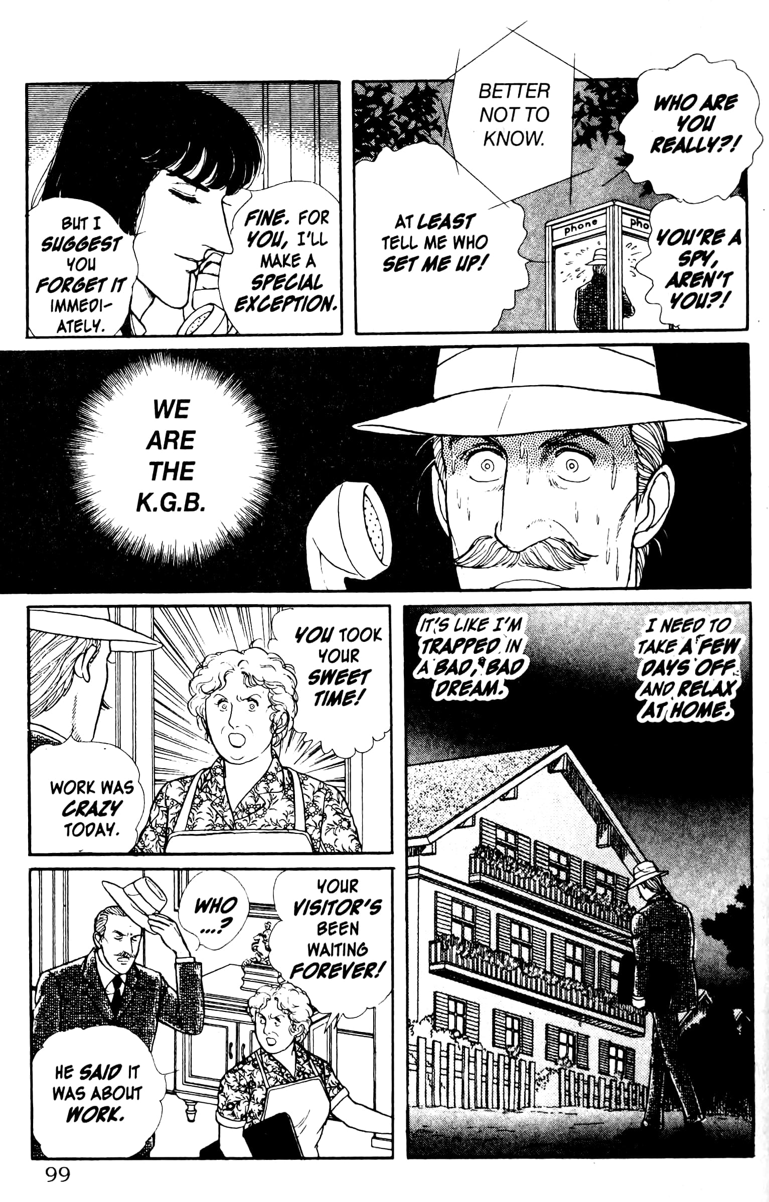 Eroica Yori Ai wo Komete Chapter 13.3 page 24 - 