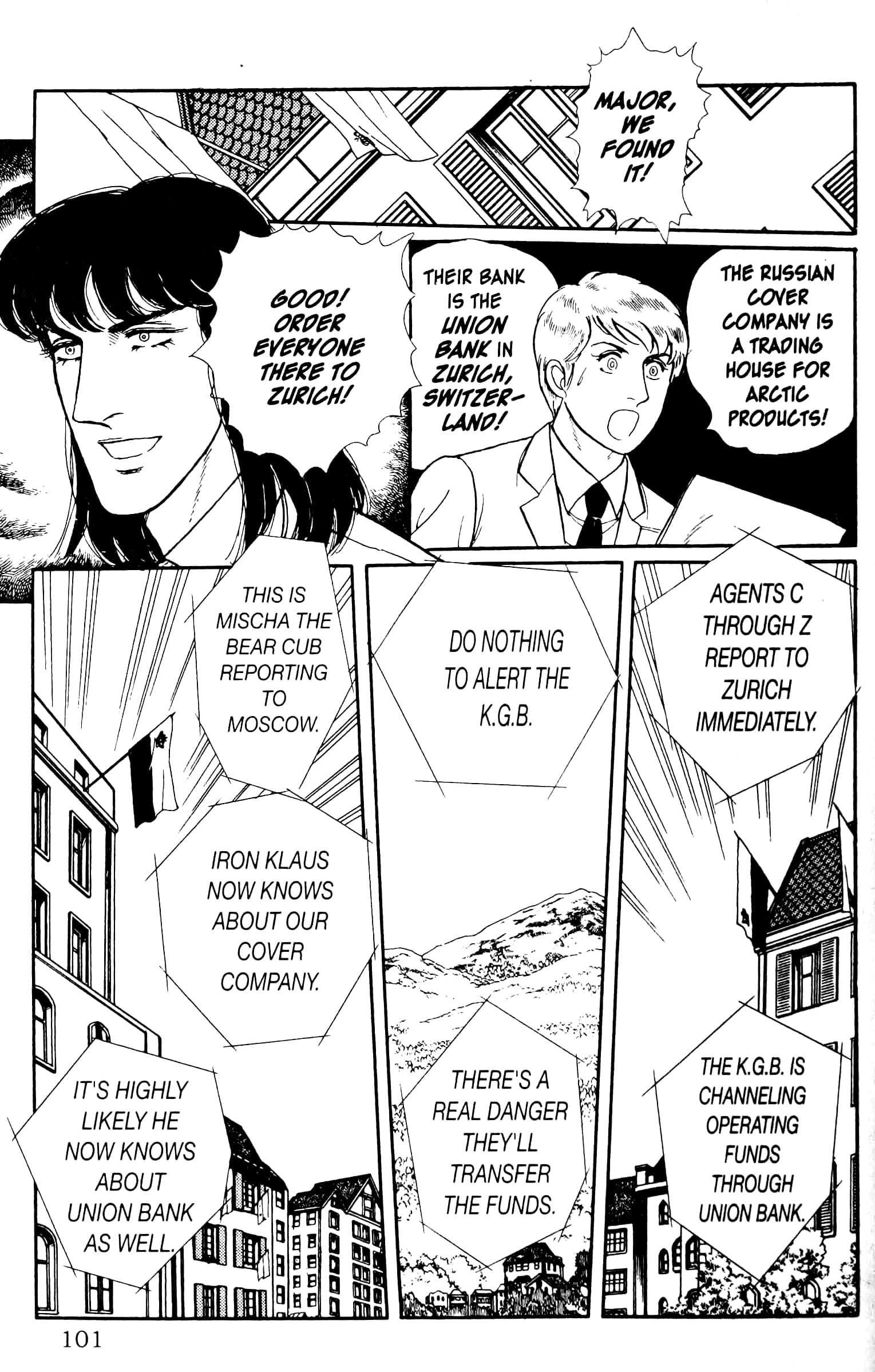 Eroica Yori Ai wo Komete Chapter 13.3 page 26 - 