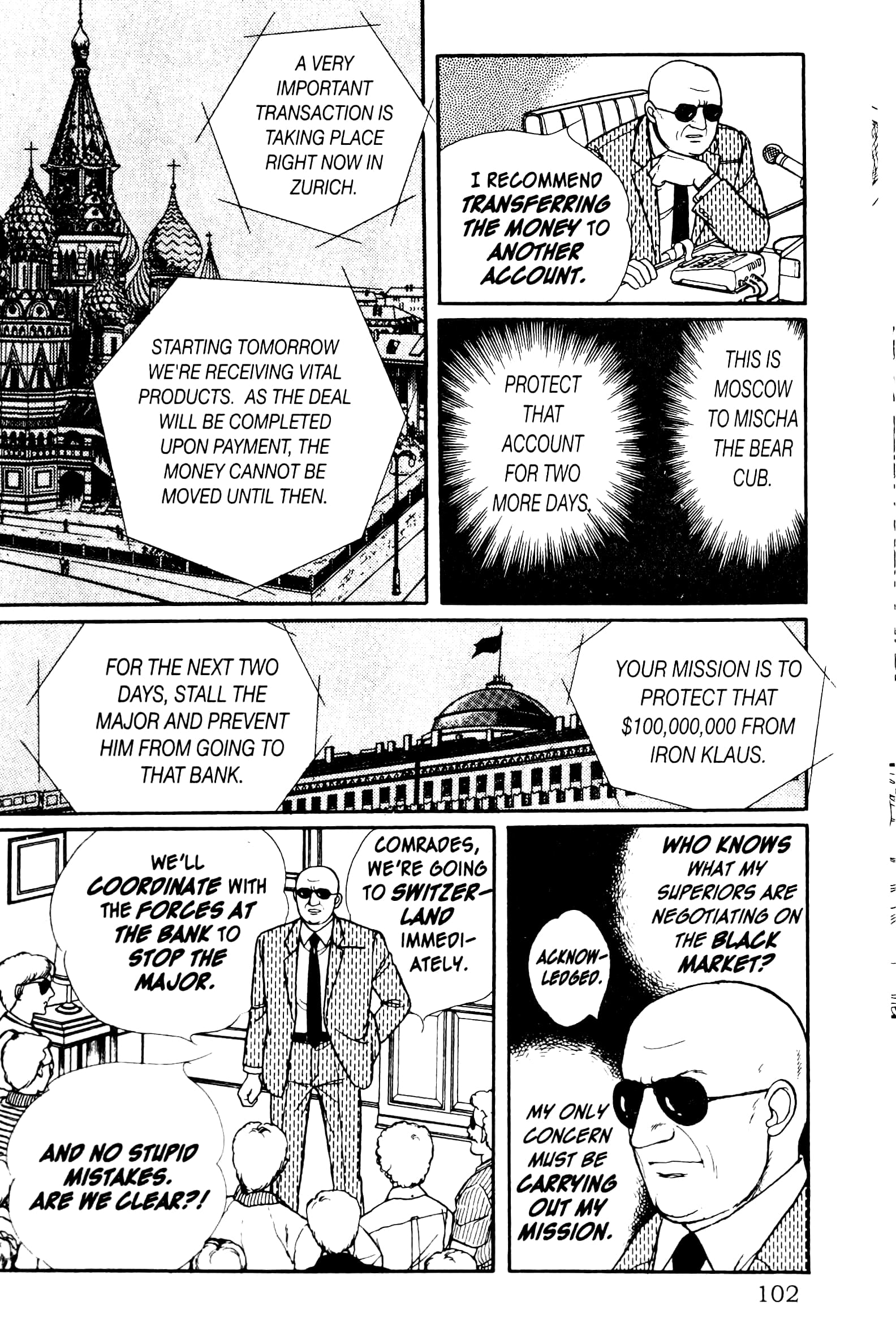 Eroica Yori Ai wo Komete Chapter 13.3 page 27 - 