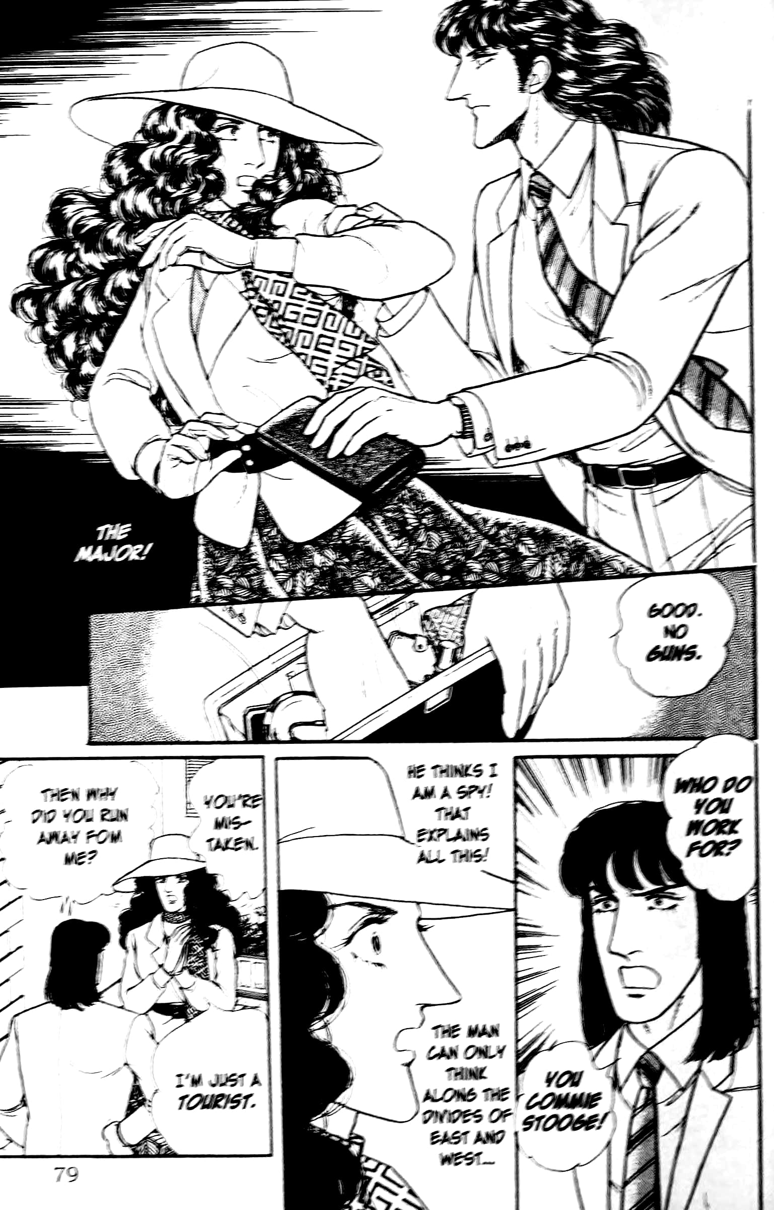 Eroica Yori Ai wo Komete Chapter 13.3 page 4 - 