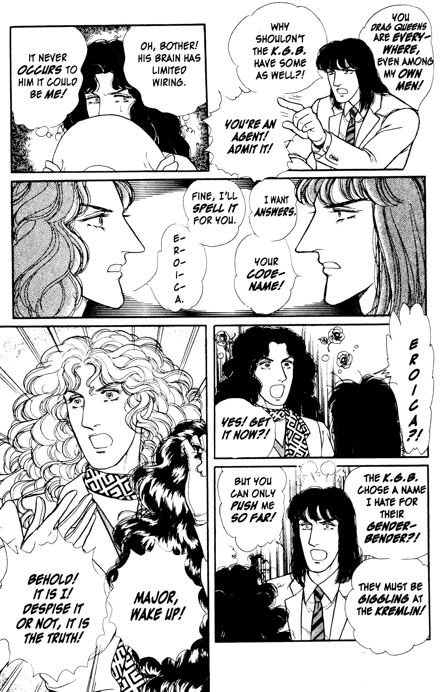 Eroica Yori Ai wo Komete Chapter 13.3 page 6 - 