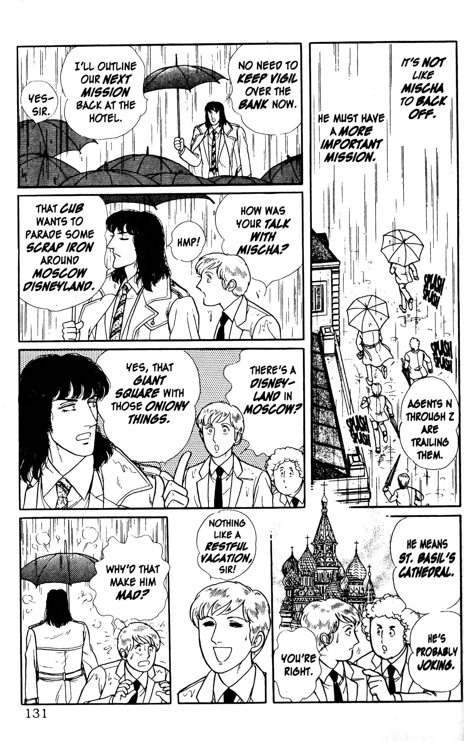 Eroica Yori Ai wo Komete Chapter 13.3 page 56 - 