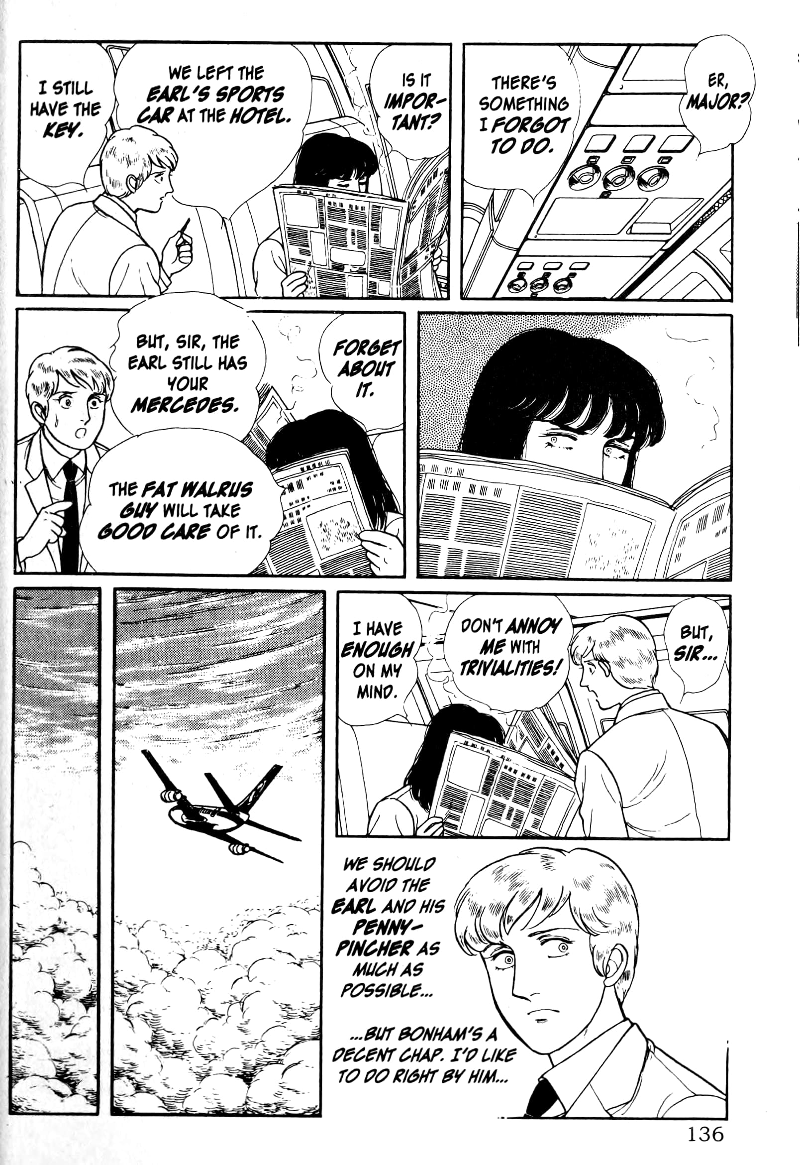 Eroica Yori Ai wo Komete Chapter 13.3 page 61 - 