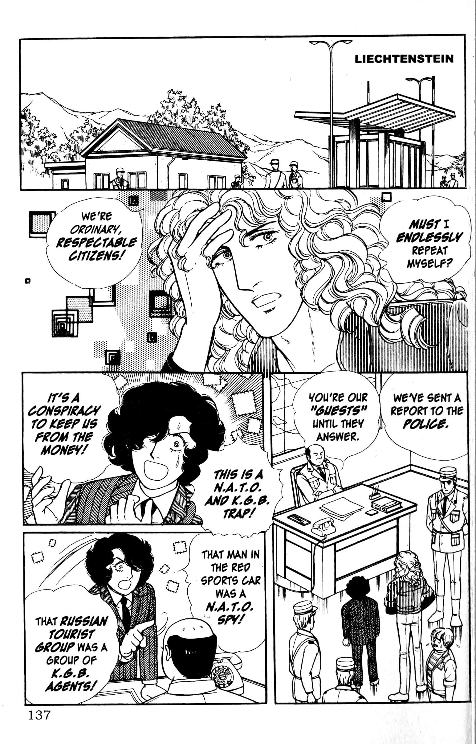 Eroica Yori Ai wo Komete Chapter 13.3 page 62 - 