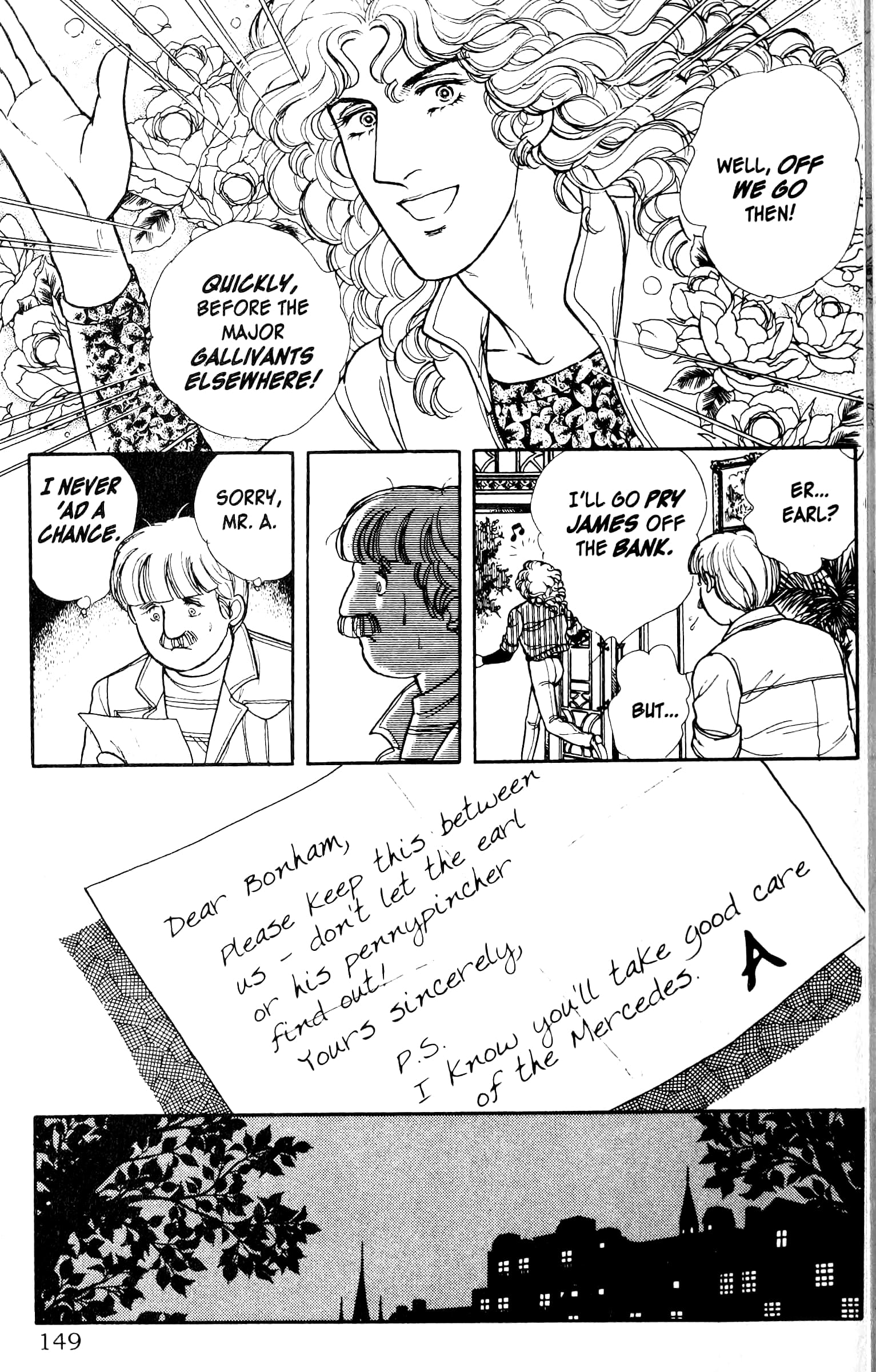 Eroica Yori Ai wo Komete Chapter 13.3 page 74 - 
