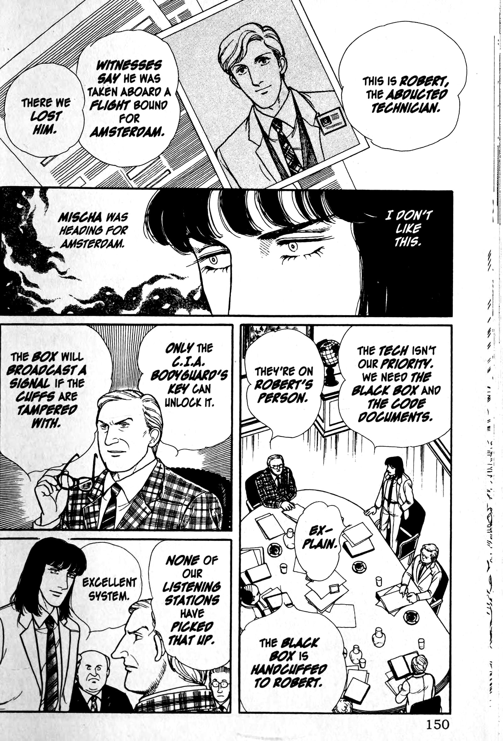 Eroica Yori Ai wo Komete Chapter 13.3 page 75 - 