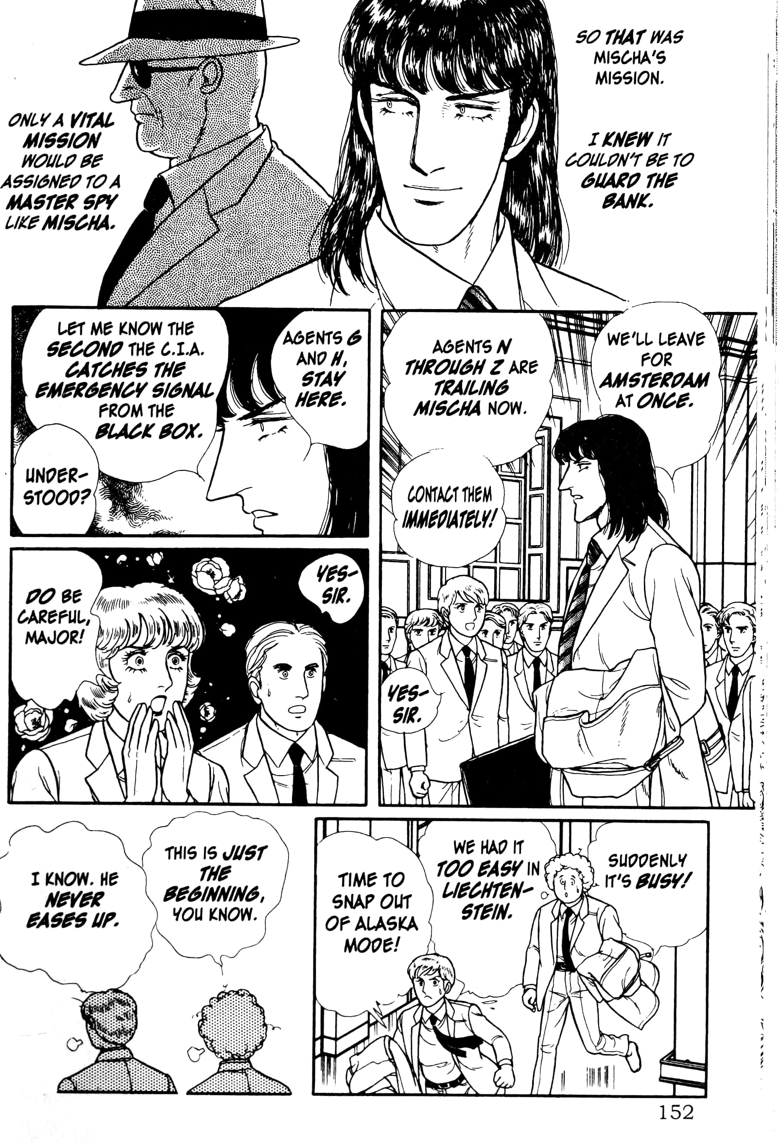 Eroica Yori Ai wo Komete Chapter 13.3 page 77 - 