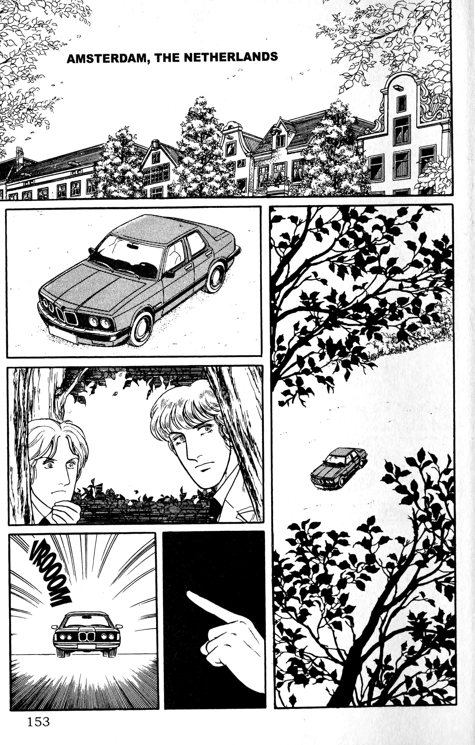 Eroica Yori Ai wo Komete Chapter 13.3 page 78 - 